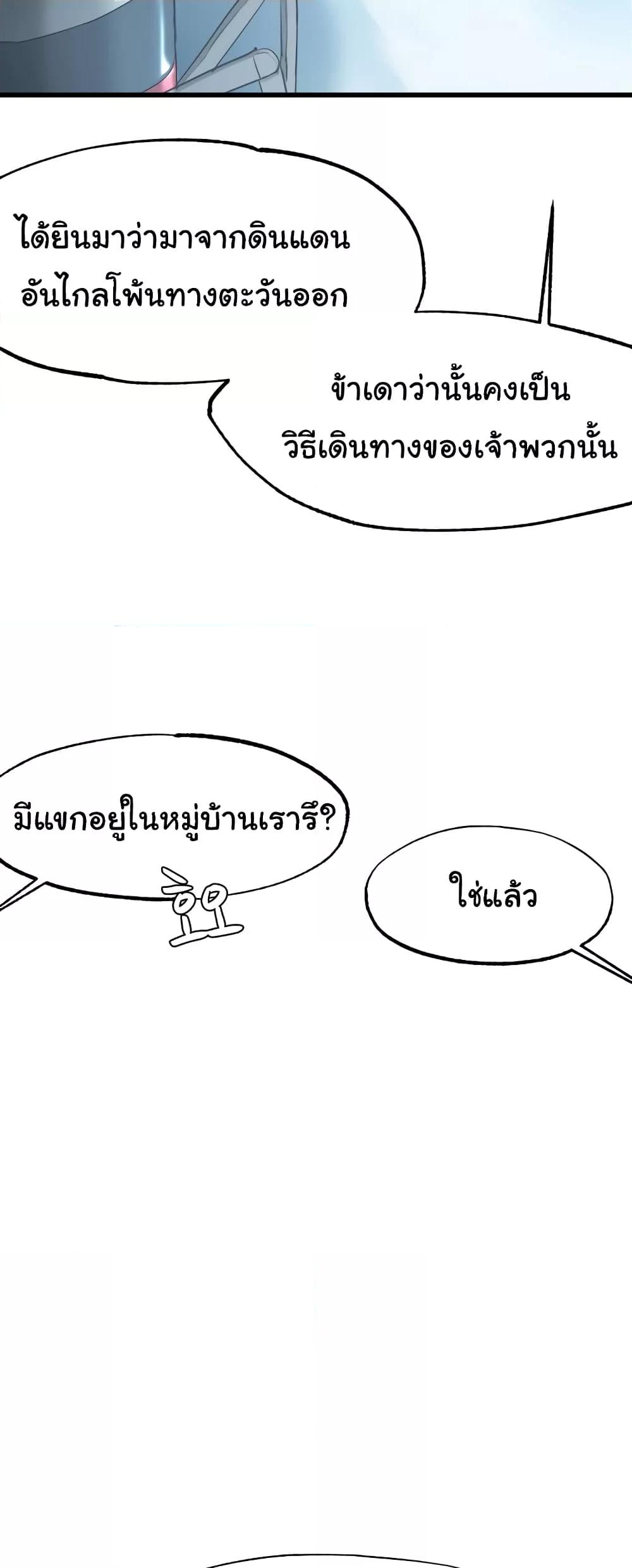 Doujin-Lc- อ่าน โดจิน มังฮวา เกาหลี ญี่ปุ่น จีน แปลไทย Global Sexual Culture Research Institute ตอนที่ 1 2 3 4 5 6 7 8 9 10 11 12 13 14 ฟรี ไม่มีโฆษณา อ่าน โดจิน Manhwa เกาหลี ญี่ปุ่น จีน เรามีครบ คัดมาให้เน้นๆ โดจิน 18+ รับประกันความฟินโดย  Doujin Lc