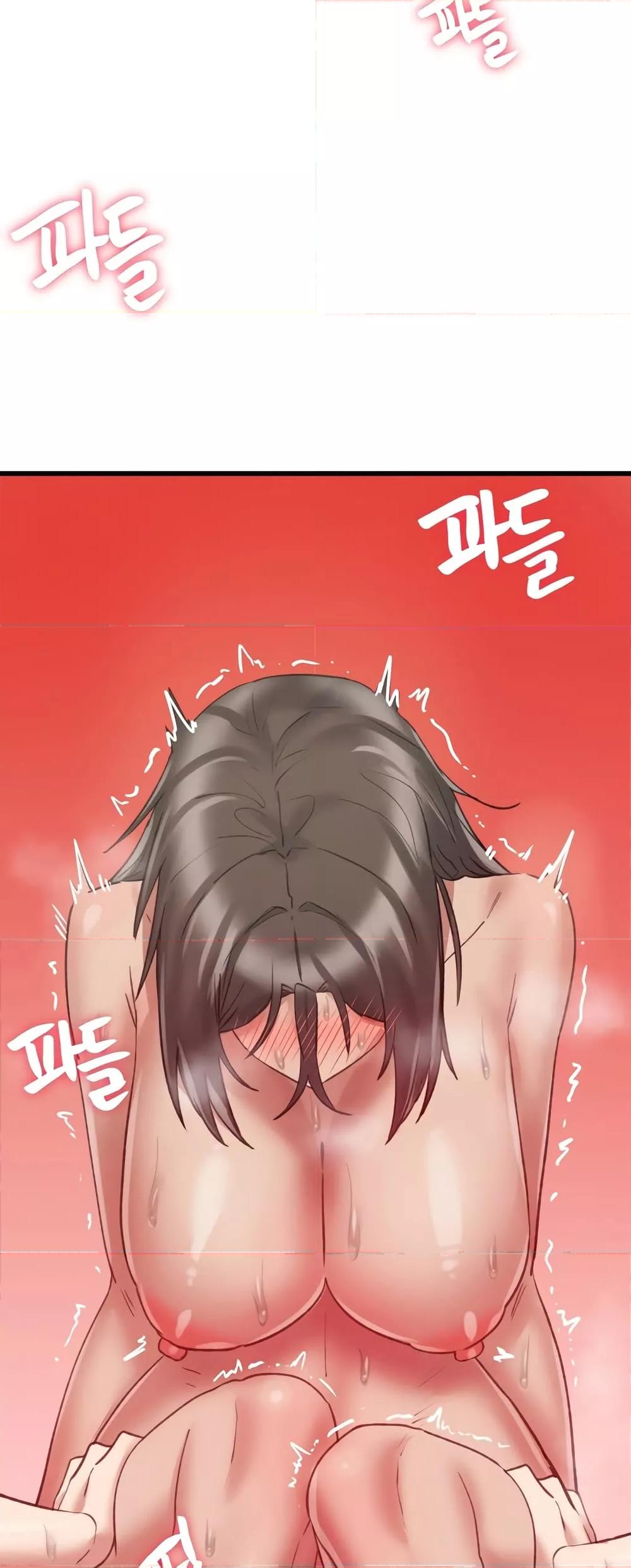 Doujin-Lc- อ่าน โดจิน มังฮวา เกาหลี ญี่ปุ่น จีน แปลไทย Global Sexual Culture Research Institute ตอนที่ 1 2 3 4 5 6 7 8 9 10 11 12 13 14 ฟรี ไม่มีโฆษณา อ่าน โดจิน Manhwa เกาหลี ญี่ปุ่น จีน เรามีครบ คัดมาให้เน้นๆ โดจิน 18+ รับประกันความฟินโดย  Doujin Lc