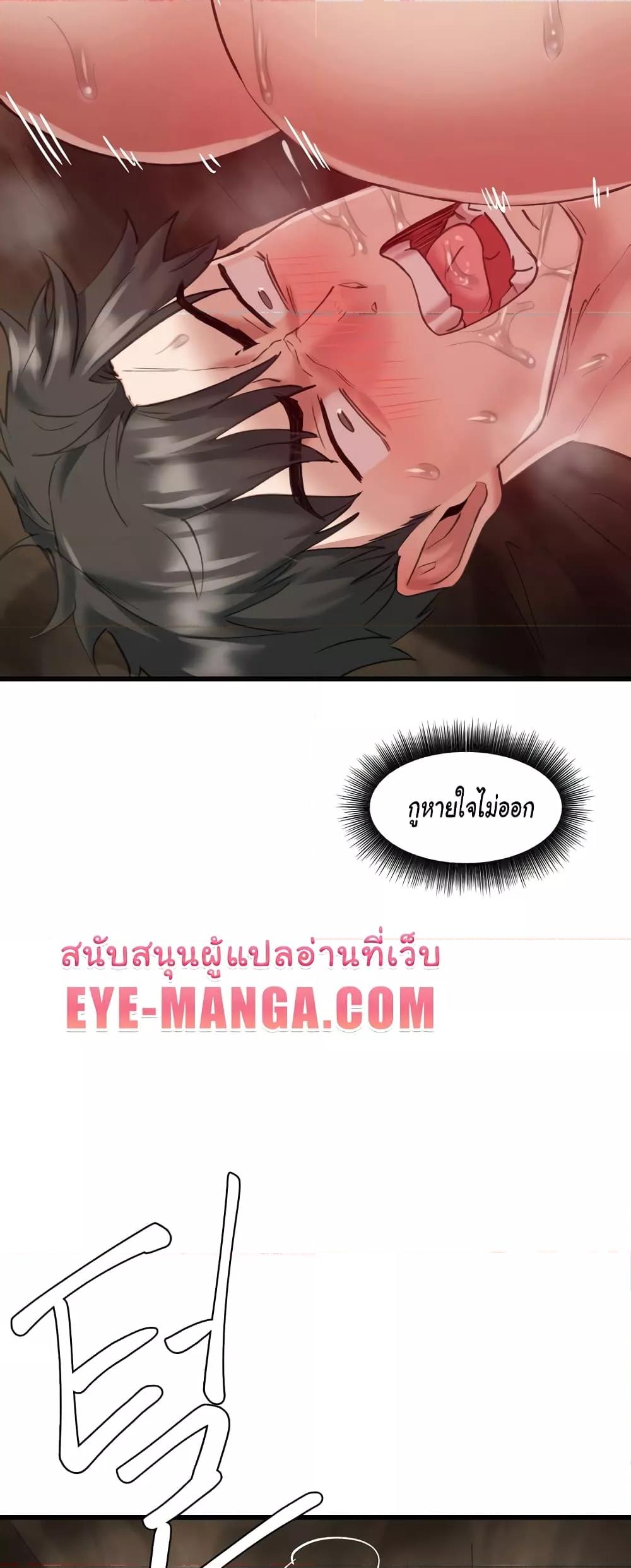 Doujin-Lc- อ่าน โดจิน มังฮวา เกาหลี ญี่ปุ่น จีน แปลไทย Global Sexual Culture Research Institute ตอนที่ 1 2 3 4 5 6 7 8 9 10 11 12 13 14 ฟรี ไม่มีโฆษณา อ่าน โดจิน Manhwa เกาหลี ญี่ปุ่น จีน เรามีครบ คัดมาให้เน้นๆ โดจิน 18+ รับประกันความฟินโดย  Doujin Lc