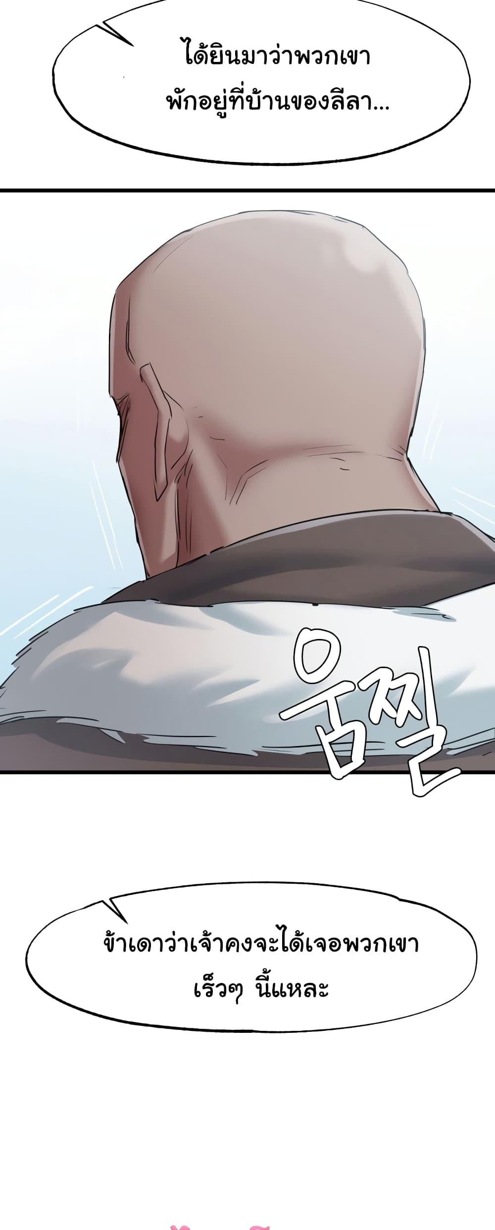 Doujin-Lc- อ่าน โดจิน มังฮวา เกาหลี ญี่ปุ่น จีน แปลไทย Global Sexual Culture Research Institute ตอนที่ 1 2 3 4 5 6 7 8 9 10 11 12 13 14 ฟรี ไม่มีโฆษณา อ่าน โดจิน Manhwa เกาหลี ญี่ปุ่น จีน เรามีครบ คัดมาให้เน้นๆ โดจิน 18+ รับประกันความฟินโดย  Doujin Lc