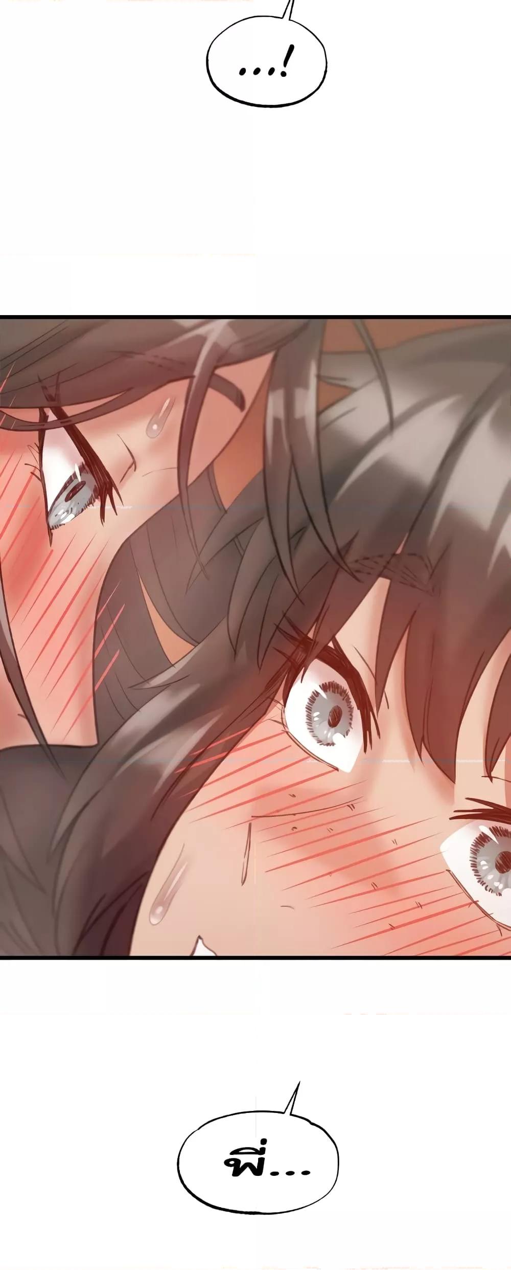 Doujin-Lc- อ่าน โดจิน มังฮวา เกาหลี ญี่ปุ่น จีน แปลไทย Global Sexual Culture Research Institute ตอนที่ 1 2 3 4 5 6 7 8 9 10 11 12 13 14 ฟรี ไม่มีโฆษณา อ่าน โดจิน Manhwa เกาหลี ญี่ปุ่น จีน เรามีครบ คัดมาให้เน้นๆ โดจิน 18+ รับประกันความฟินโดย  Doujin Lc