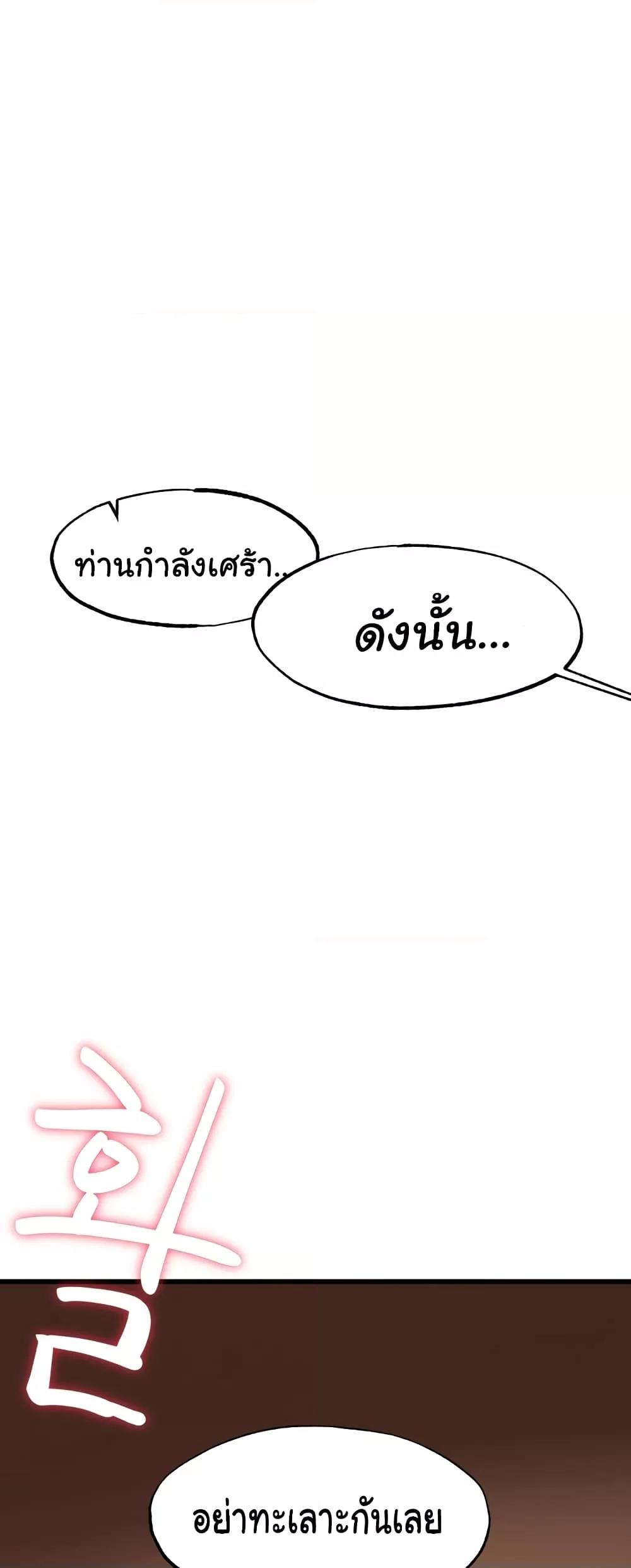 Doujin-Lc- อ่าน โดจิน มังฮวา เกาหลี ญี่ปุ่น จีน แปลไทย Global Sexual Culture Research Institute ตอนที่ 1 2 3 4 5 6 7 8 9 10 11 12 13 14 ฟรี ไม่มีโฆษณา อ่าน โดจิน Manhwa เกาหลี ญี่ปุ่น จีน เรามีครบ คัดมาให้เน้นๆ โดจิน 18+ รับประกันความฟินโดย  Doujin Lc