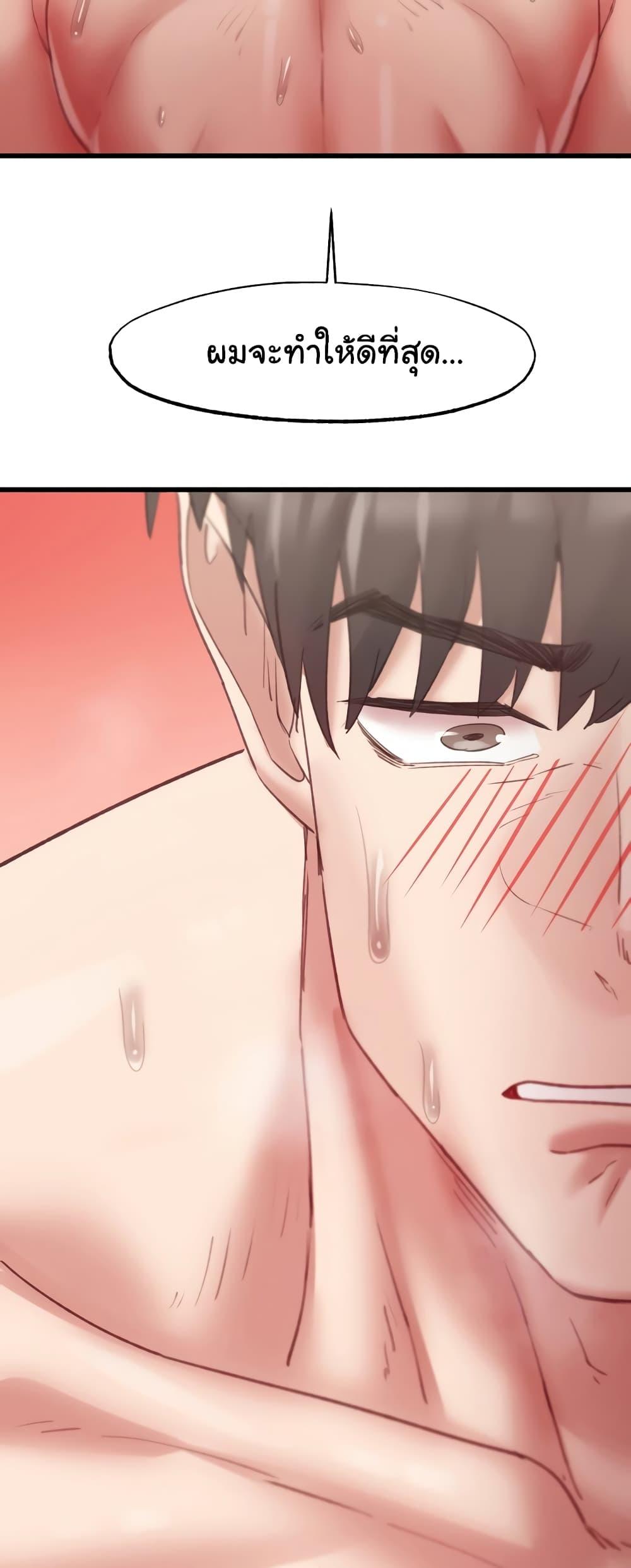 Doujin-Lc- อ่าน โดจิน มังฮวา เกาหลี ญี่ปุ่น จีน แปลไทย Global Sexual Culture Research Institute ตอนที่ 1 2 3 4 5 6 7 8 9 10 11 12 13 14 ฟรี ไม่มีโฆษณา อ่าน โดจิน Manhwa เกาหลี ญี่ปุ่น จีน เรามีครบ คัดมาให้เน้นๆ โดจิน 18+ รับประกันความฟินโดย  Doujin Lc
