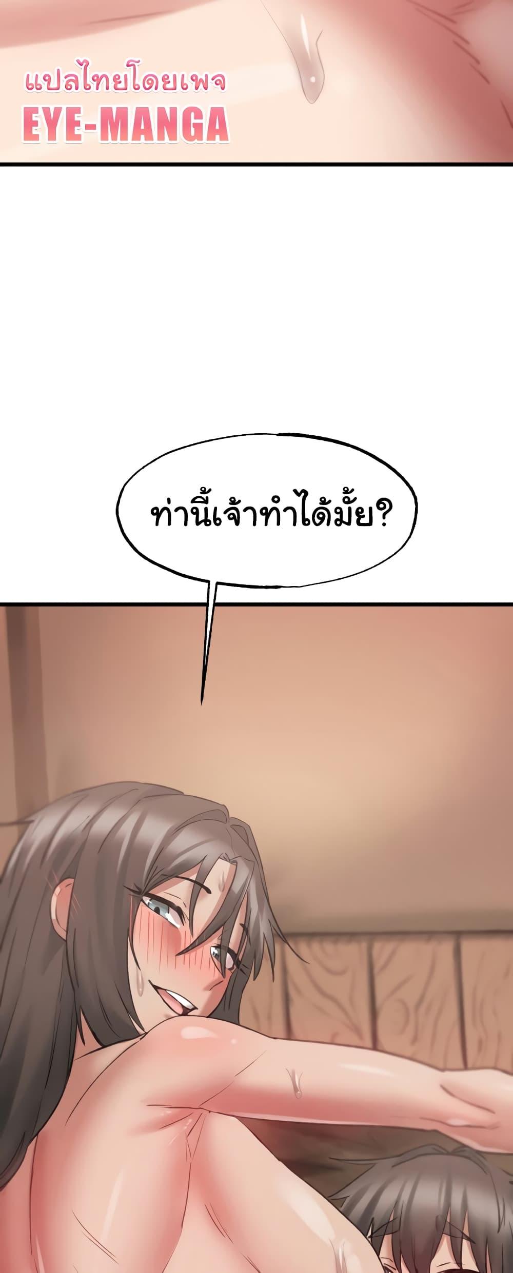 Doujin-Lc- อ่าน โดจิน มังฮวา เกาหลี ญี่ปุ่น จีน แปลไทย Global Sexual Culture Research Institute ตอนที่ 1 2 3 4 5 6 7 8 9 10 11 12 13 14 ฟรี ไม่มีโฆษณา อ่าน โดจิน Manhwa เกาหลี ญี่ปุ่น จีน เรามีครบ คัดมาให้เน้นๆ โดจิน 18+ รับประกันความฟินโดย  Doujin Lc