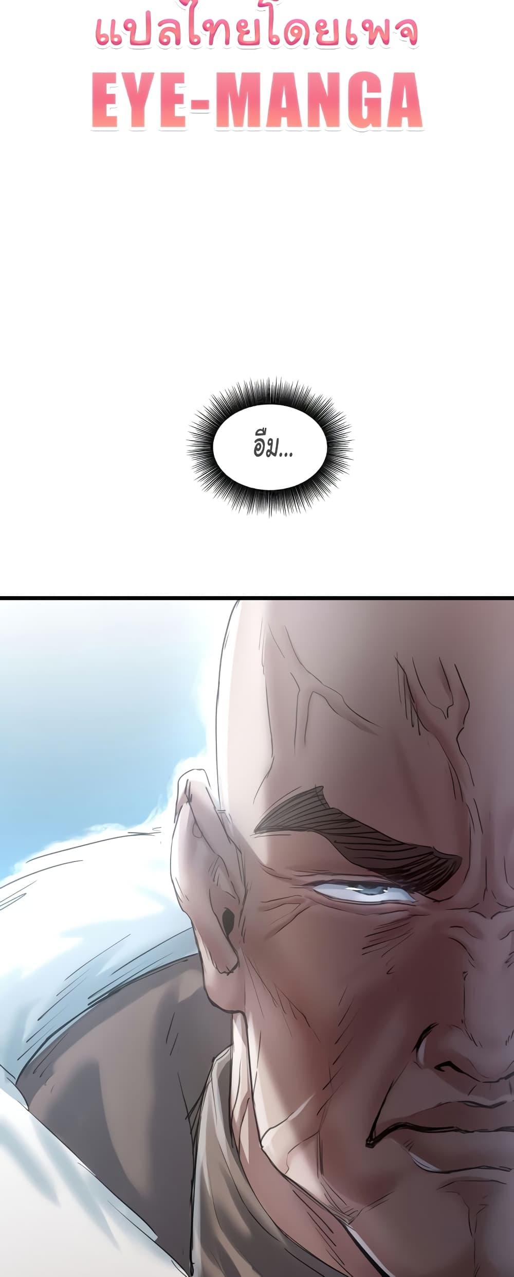 Doujin-Lc- อ่าน โดจิน มังฮวา เกาหลี ญี่ปุ่น จีน แปลไทย Global Sexual Culture Research Institute ตอนที่ 1 2 3 4 5 6 7 8 9 10 11 12 13 14 ฟรี ไม่มีโฆษณา อ่าน โดจิน Manhwa เกาหลี ญี่ปุ่น จีน เรามีครบ คัดมาให้เน้นๆ โดจิน 18+ รับประกันความฟินโดย  Doujin Lc