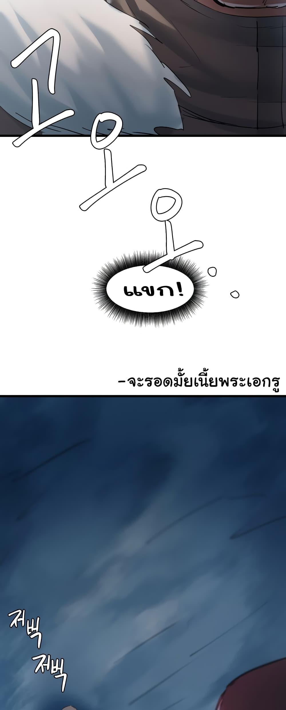 Doujin-Lc- อ่าน โดจิน มังฮวา เกาหลี ญี่ปุ่น จีน แปลไทย Global Sexual Culture Research Institute ตอนที่ 1 2 3 4 5 6 7 8 9 10 11 12 13 14 ฟรี ไม่มีโฆษณา อ่าน โดจิน Manhwa เกาหลี ญี่ปุ่น จีน เรามีครบ คัดมาให้เน้นๆ โดจิน 18+ รับประกันความฟินโดย  Doujin Lc