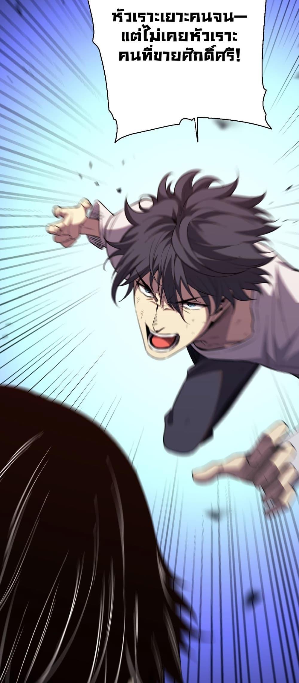 Manga-lc-com อ่านมังงะ อ่านการ์ตูน ออนไลน์ ฟรี Demon God of Apocalyptic Behemoth ตอนที่ 1 2 3 4 5 6 7 8 9 10 11 12 13 14 ฟรี ไม่มีโฆษณา Manga-lc - อ่าน มังงะ อ่าน การ์ตูน ออนไลน์ อ่านมังงะ ฟรี