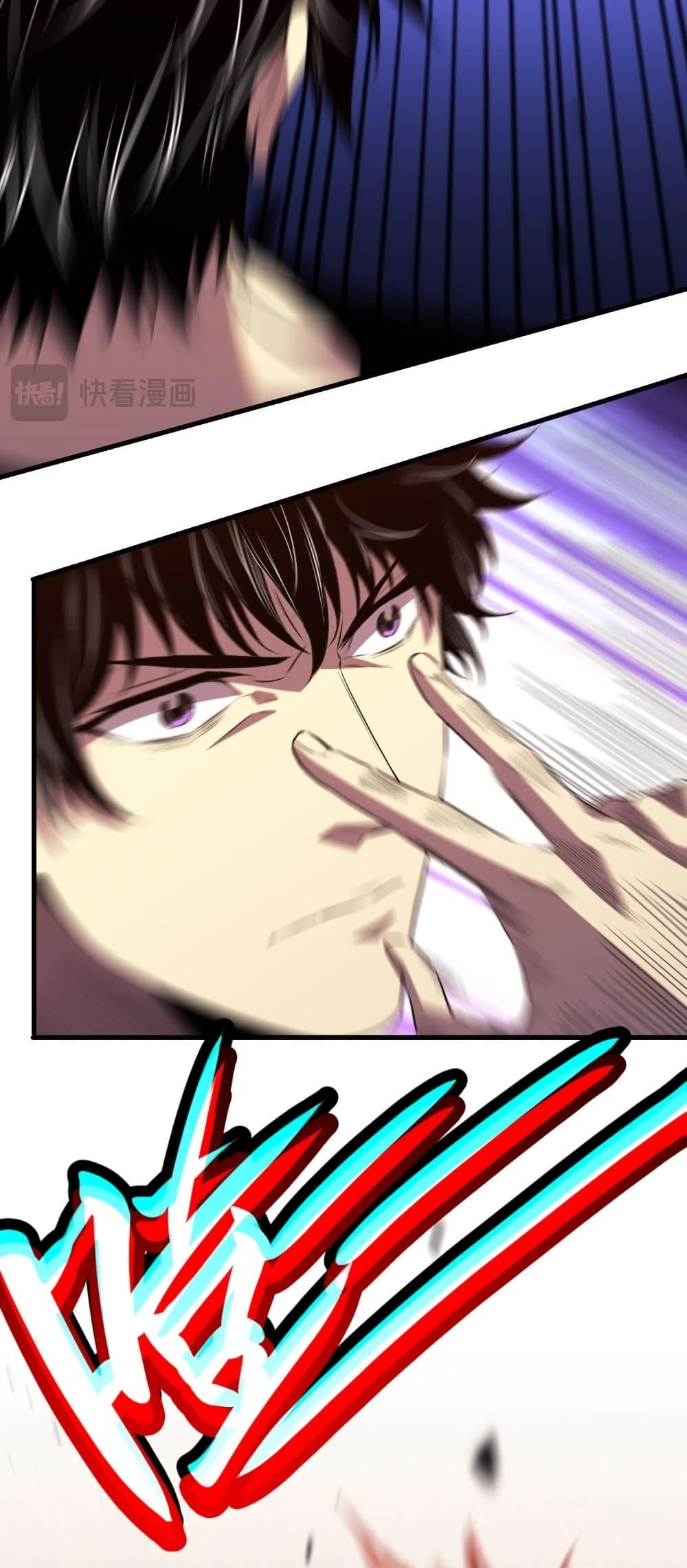 Manga-lc-com อ่านมังงะ อ่านการ์ตูน ออนไลน์ ฟรี Demon God of Apocalyptic Behemoth ตอนที่ 1 2 3 4 5 6 7 8 9 10 11 12 13 14 ฟรี ไม่มีโฆษณา Manga-lc - อ่าน มังงะ อ่าน การ์ตูน ออนไลน์ อ่านมังงะ ฟรี