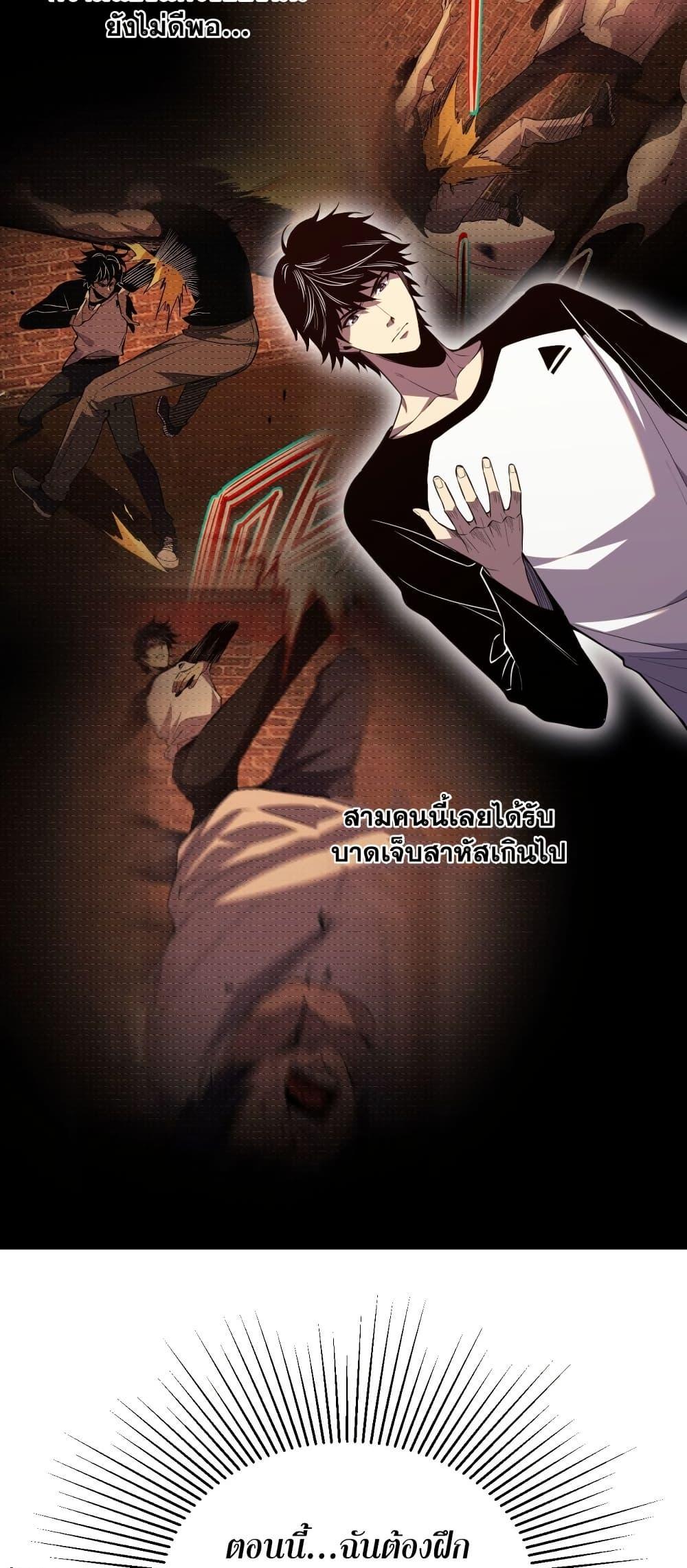 Manga-lc-com อ่านมังงะ อ่านการ์ตูน ออนไลน์ ฟรี Demon God of Apocalyptic Behemoth ตอนที่ 1 2 3 4 5 6 7 8 9 10 11 12 13 14 ฟรี ไม่มีโฆษณา Manga-lc - อ่าน มังงะ อ่าน การ์ตูน ออนไลน์ อ่านมังงะ ฟรี