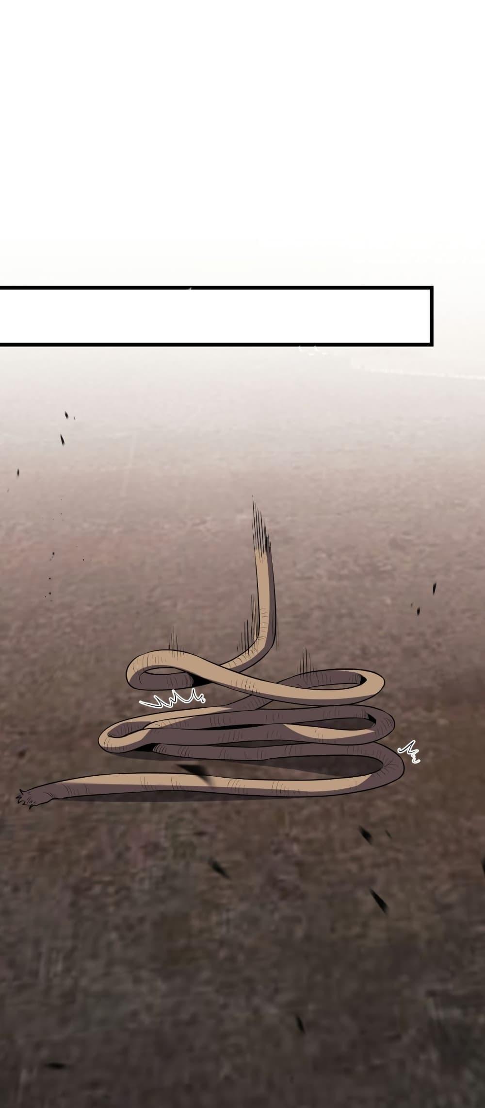 Manga-lc-com อ่านมังงะ อ่านการ์ตูน ออนไลน์ ฟรี Demon God of Apocalyptic Behemoth ตอนที่ 1 2 3 4 5 6 7 8 9 10 11 12 13 14 ฟรี ไม่มีโฆษณา Manga-lc - อ่าน มังงะ อ่าน การ์ตูน ออนไลน์ อ่านมังงะ ฟรี