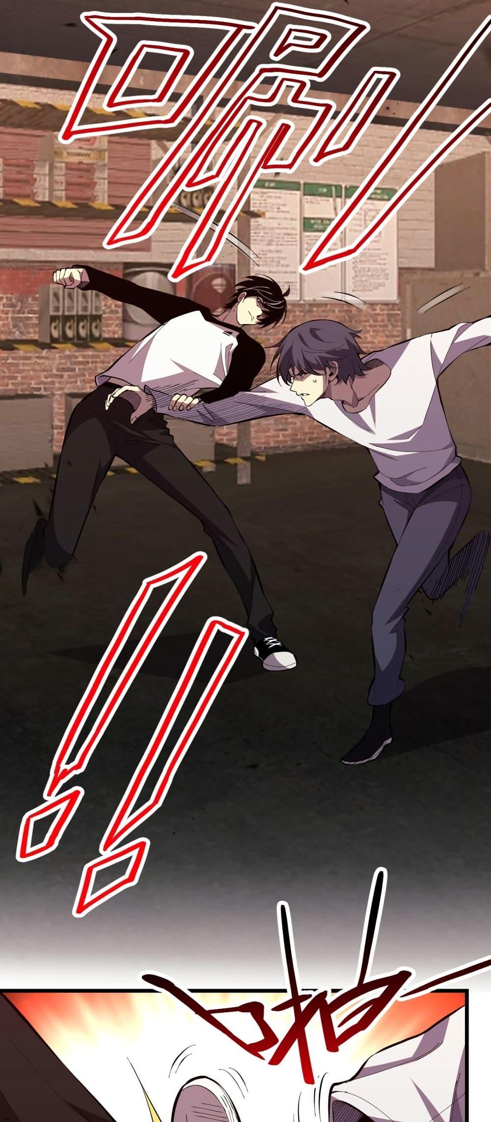 Manga-lc-com อ่านมังงะ อ่านการ์ตูน ออนไลน์ ฟรี Demon God of Apocalyptic Behemoth ตอนที่ 1 2 3 4 5 6 7 8 9 10 11 12 13 14 ฟรี ไม่มีโฆษณา Manga-lc - อ่าน มังงะ อ่าน การ์ตูน ออนไลน์ อ่านมังงะ ฟรี