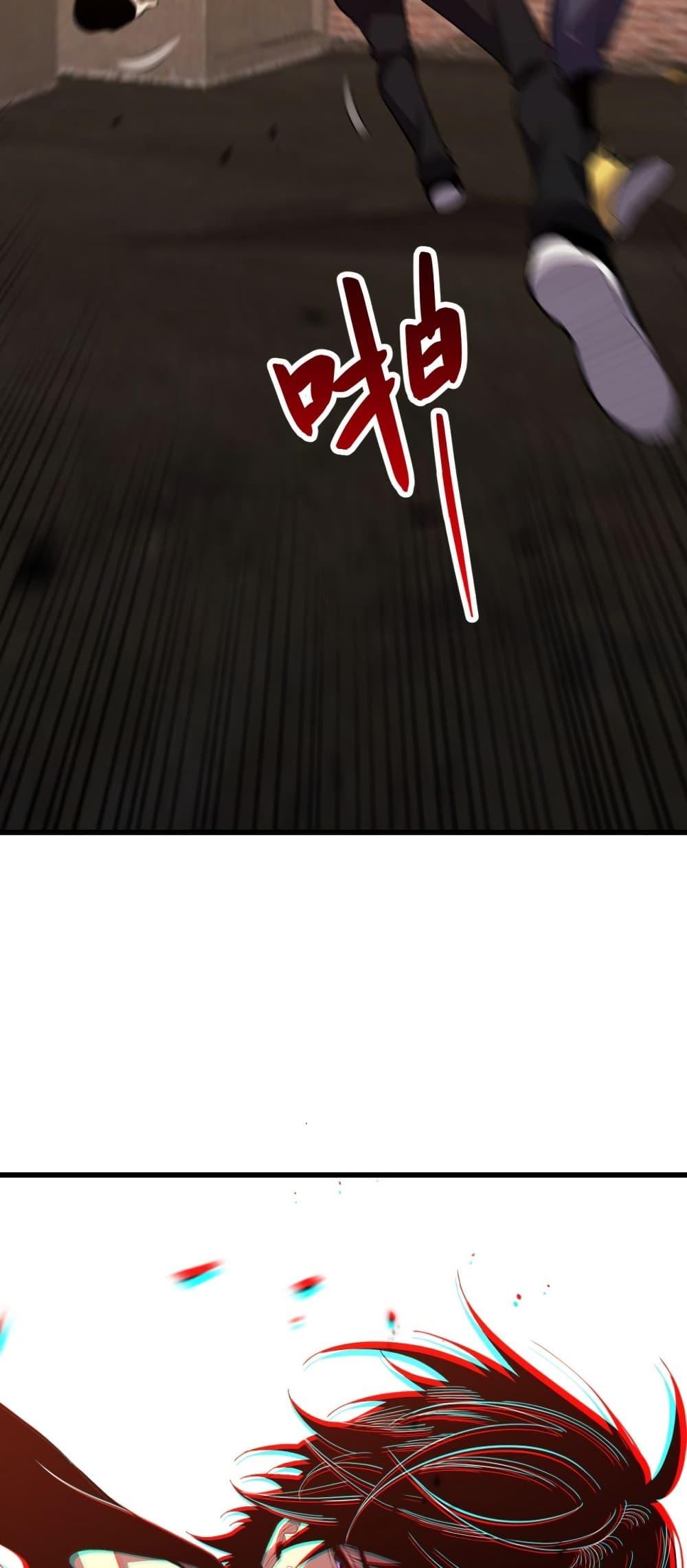 Manga-lc-com อ่านมังงะ อ่านการ์ตูน ออนไลน์ ฟรี Demon God of Apocalyptic Behemoth ตอนที่ 1 2 3 4 5 6 7 8 9 10 11 12 13 14 ฟรี ไม่มีโฆษณา Manga-lc - อ่าน มังงะ อ่าน การ์ตูน ออนไลน์ อ่านมังงะ ฟรี