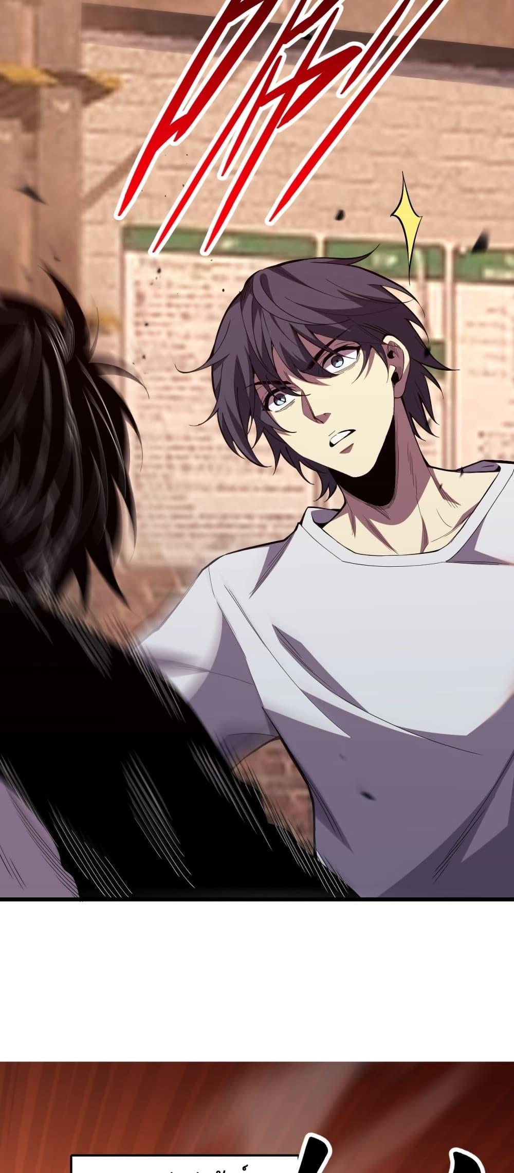 Manga-lc-com อ่านมังงะ อ่านการ์ตูน ออนไลน์ ฟรี Demon God of Apocalyptic Behemoth ตอนที่ 1 2 3 4 5 6 7 8 9 10 11 12 13 14 ฟรี ไม่มีโฆษณา Manga-lc - อ่าน มังงะ อ่าน การ์ตูน ออนไลน์ อ่านมังงะ ฟรี