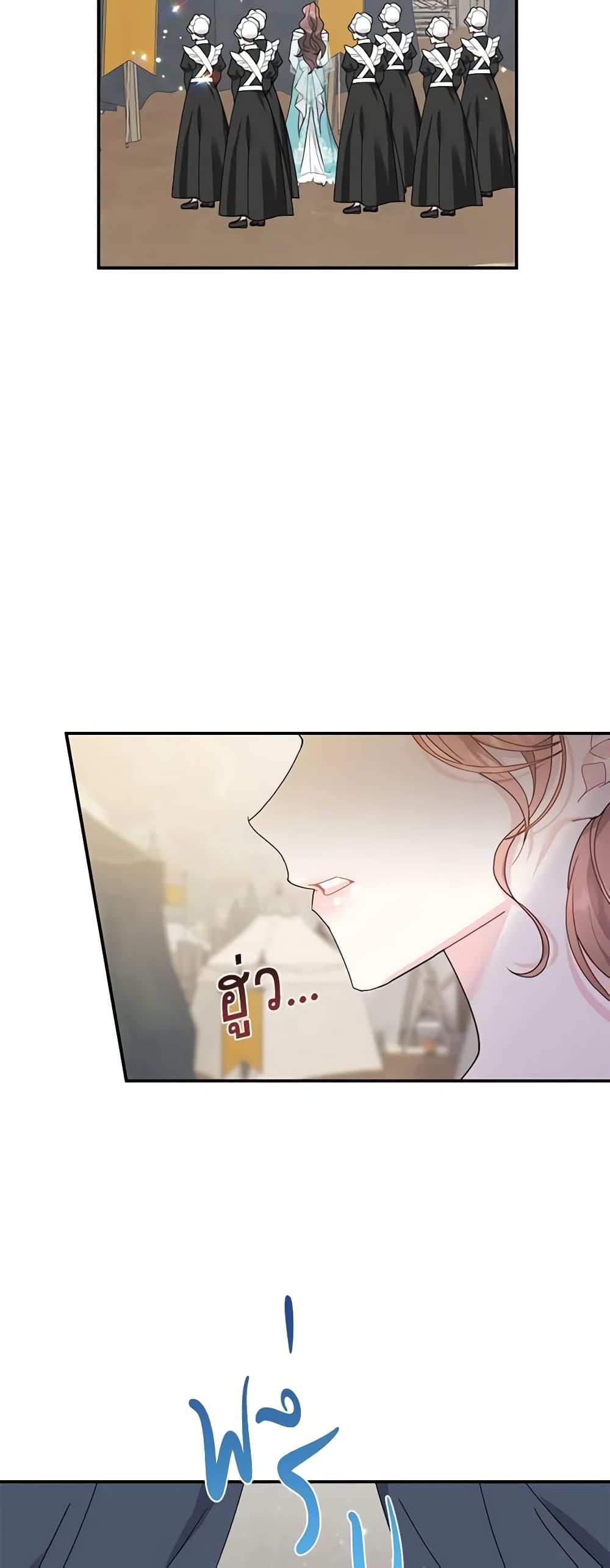 Manga-lc-com อ่านมังงะ อ่านการ์ตูน ออนไลน์ ฟรี The Falcon Princess ตอนที่ 1 2 3 4 5 6 7 8 9 10 11 12 13 14 ฟรี ไม่มีโฆษณา Manga-lc - อ่าน มังงะ อ่าน การ์ตูน ออนไลน์ อ่านมังงะ ฟรี