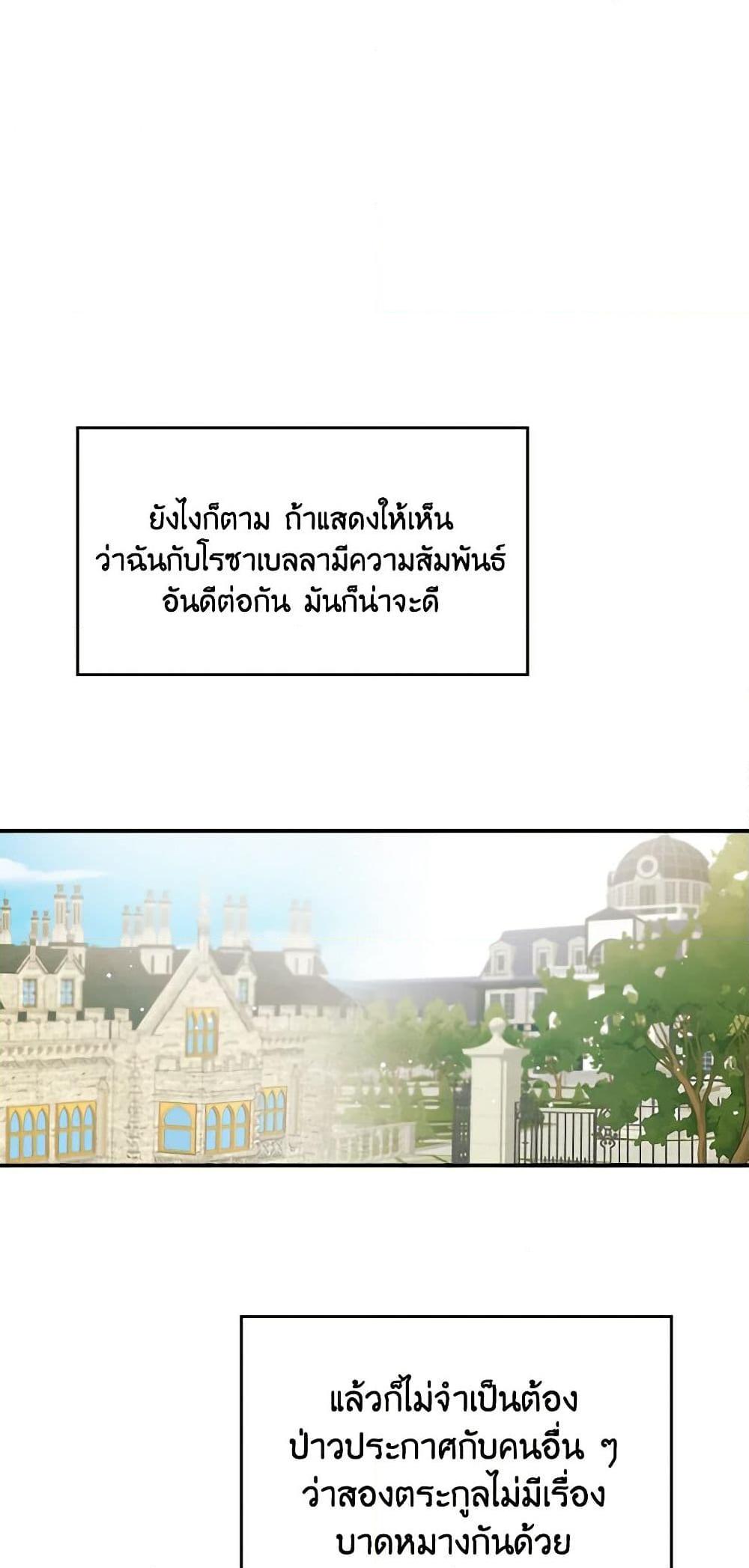 Manga-lc-com อ่านมังงะ อ่านการ์ตูน ออนไลน์ ฟรี Beware of the Brothers! ตอนที่ 1 2 3 4 5 6 7 8 9 10 11 12 13 14 ฟรี ไม่มีโฆษณา Manga-lc - อ่าน มังงะ อ่าน การ์ตูน ออนไลน์ อ่านมังงะ ฟรี