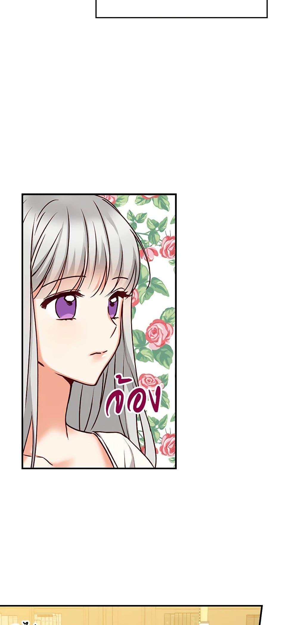 Manga-lc-com อ่านมังงะ อ่านการ์ตูน ออนไลน์ ฟรี Beware of the Brothers! ตอนที่ 1 2 3 4 5 6 7 8 9 10 11 12 13 14 ฟรี ไม่มีโฆษณา Manga-lc - อ่าน มังงะ อ่าน การ์ตูน ออนไลน์ อ่านมังงะ ฟรี