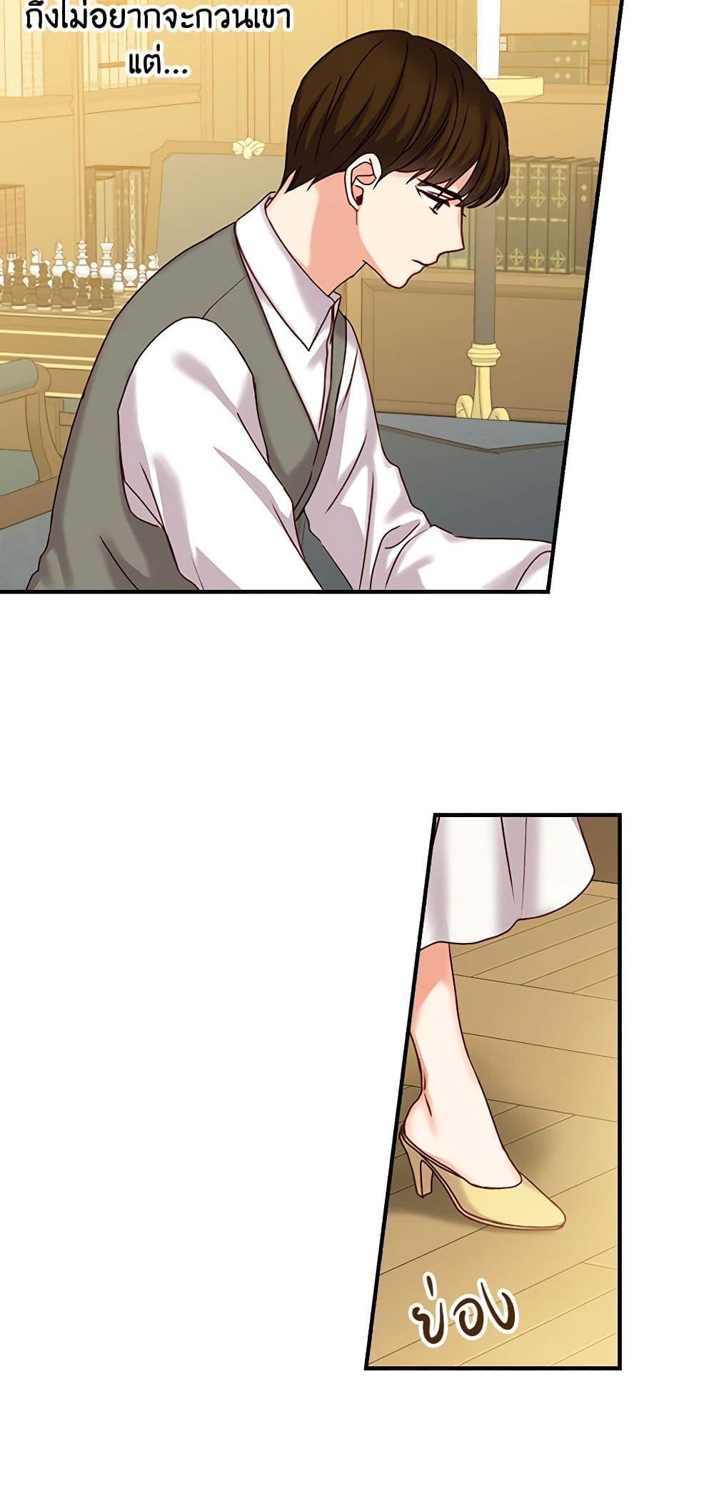 Manga-lc-com อ่านมังงะ อ่านการ์ตูน ออนไลน์ ฟรี Beware of the Brothers! ตอนที่ 1 2 3 4 5 6 7 8 9 10 11 12 13 14 ฟรี ไม่มีโฆษณา Manga-lc - อ่าน มังงะ อ่าน การ์ตูน ออนไลน์ อ่านมังงะ ฟรี