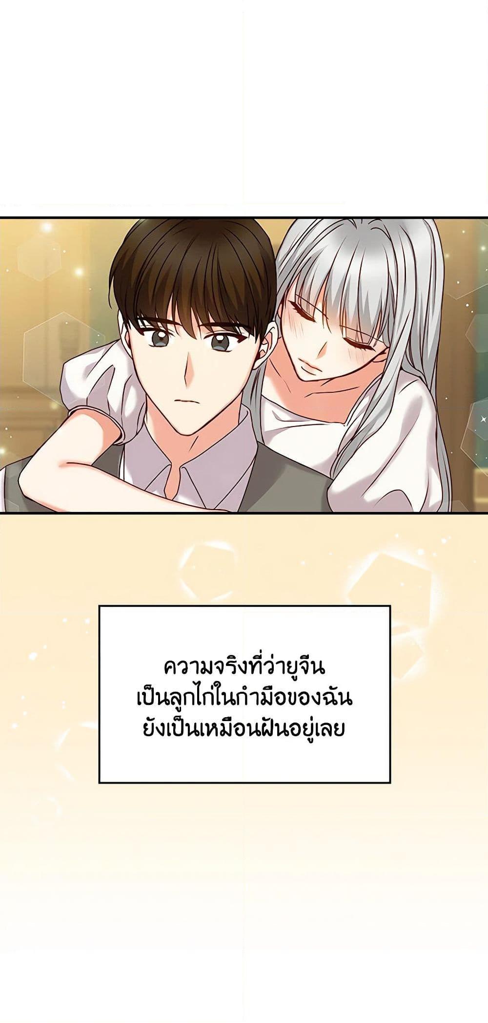 Manga-lc-com อ่านมังงะ อ่านการ์ตูน ออนไลน์ ฟรี Beware of the Brothers! ตอนที่ 1 2 3 4 5 6 7 8 9 10 11 12 13 14 ฟรี ไม่มีโฆษณา Manga-lc - อ่าน มังงะ อ่าน การ์ตูน ออนไลน์ อ่านมังงะ ฟรี