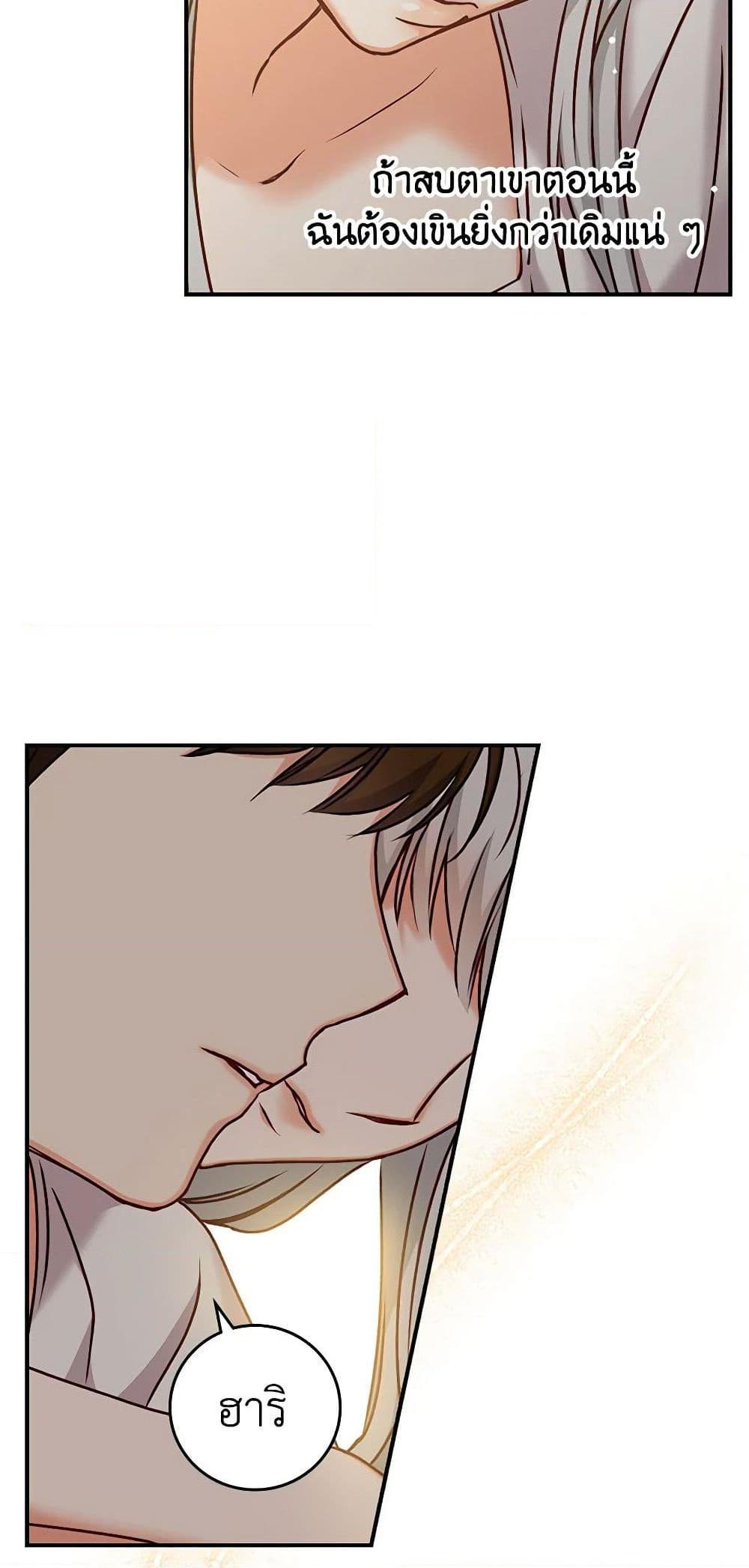 Manga-lc-com อ่านมังงะ อ่านการ์ตูน ออนไลน์ ฟรี Beware of the Brothers! ตอนที่ 1 2 3 4 5 6 7 8 9 10 11 12 13 14 ฟรี ไม่มีโฆษณา Manga-lc - อ่าน มังงะ อ่าน การ์ตูน ออนไลน์ อ่านมังงะ ฟรี