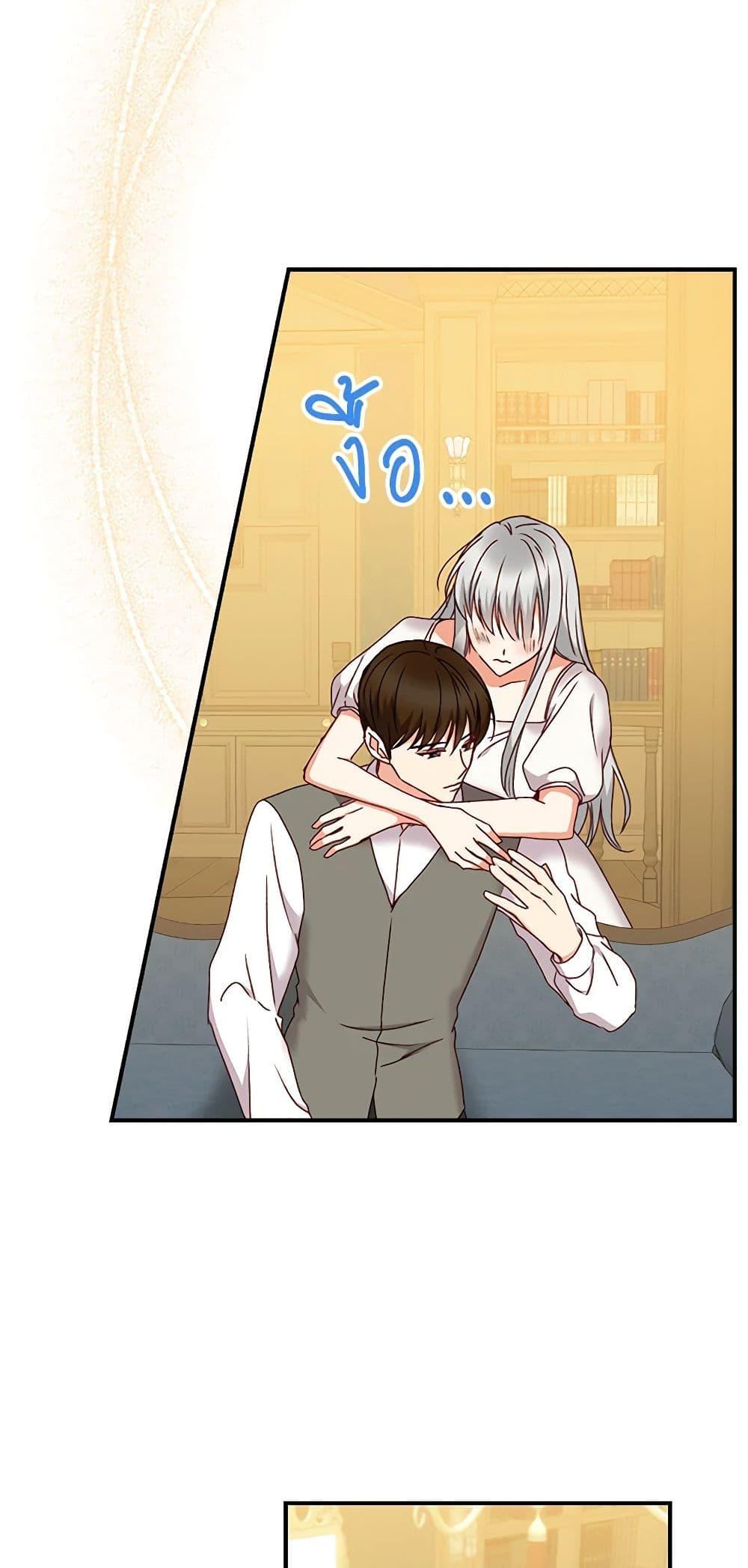 Manga-lc-com อ่านมังงะ อ่านการ์ตูน ออนไลน์ ฟรี Beware of the Brothers! ตอนที่ 1 2 3 4 5 6 7 8 9 10 11 12 13 14 ฟรี ไม่มีโฆษณา Manga-lc - อ่าน มังงะ อ่าน การ์ตูน ออนไลน์ อ่านมังงะ ฟรี