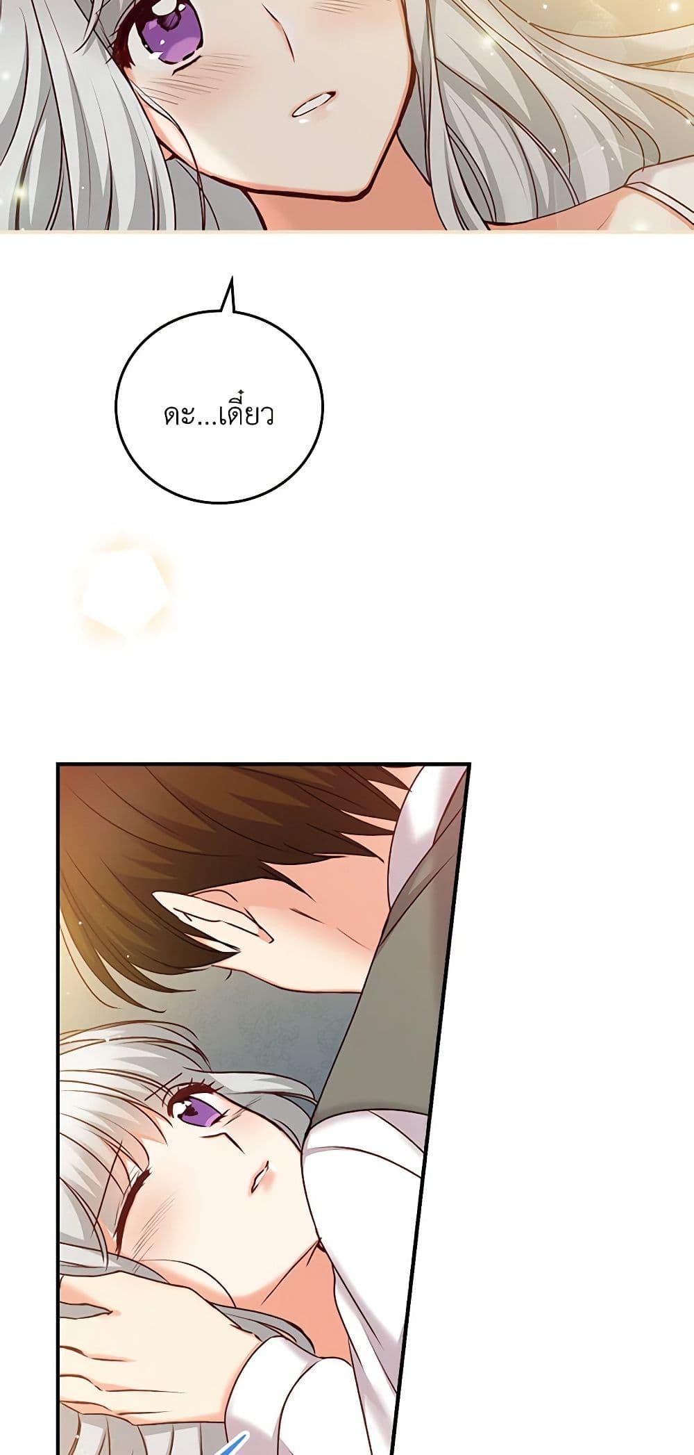 Manga-lc-com อ่านมังงะ อ่านการ์ตูน ออนไลน์ ฟรี Beware of the Brothers! ตอนที่ 1 2 3 4 5 6 7 8 9 10 11 12 13 14 ฟรี ไม่มีโฆษณา Manga-lc - อ่าน มังงะ อ่าน การ์ตูน ออนไลน์ อ่านมังงะ ฟรี