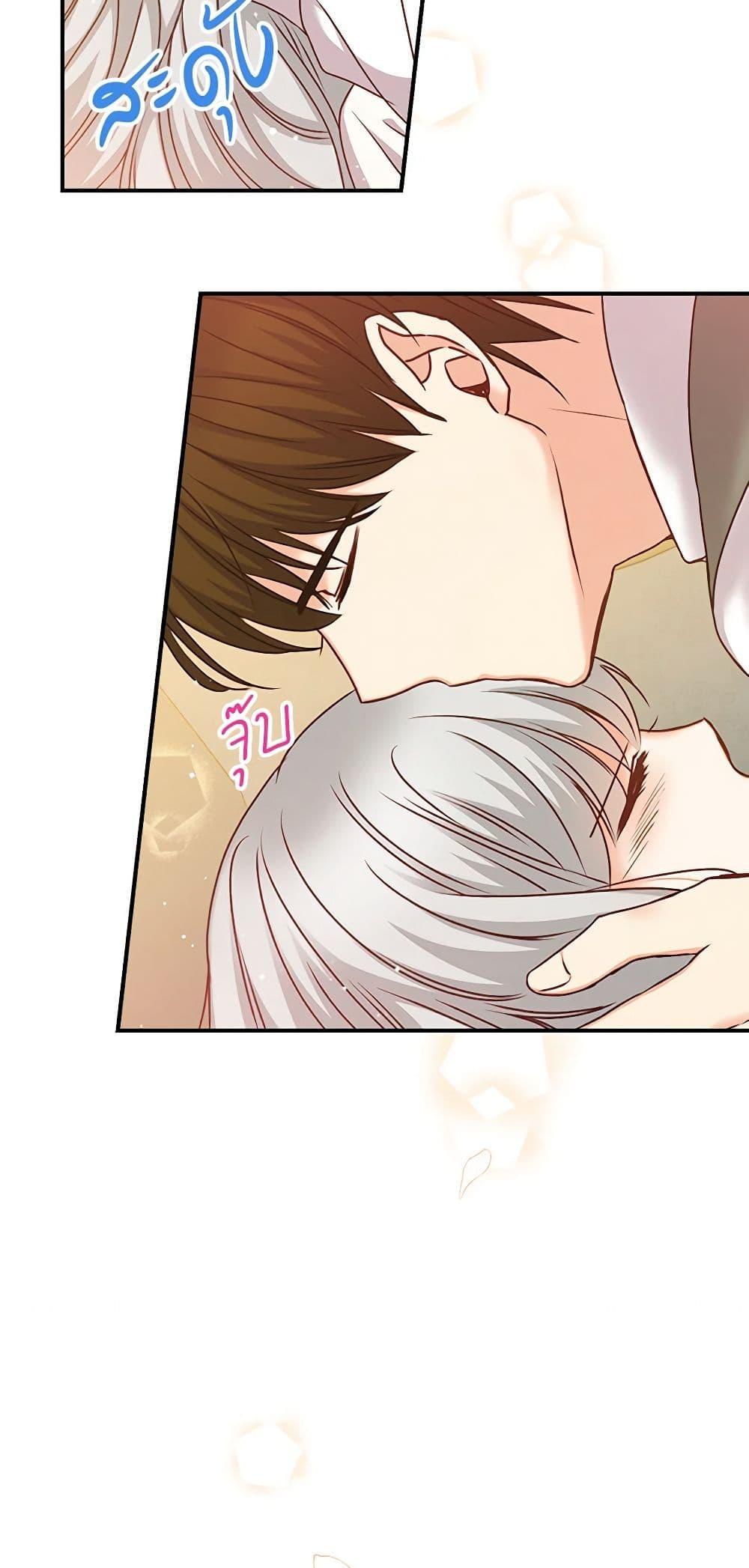 Manga-lc-com อ่านมังงะ อ่านการ์ตูน ออนไลน์ ฟรี Beware of the Brothers! ตอนที่ 1 2 3 4 5 6 7 8 9 10 11 12 13 14 ฟรี ไม่มีโฆษณา Manga-lc - อ่าน มังงะ อ่าน การ์ตูน ออนไลน์ อ่านมังงะ ฟรี
