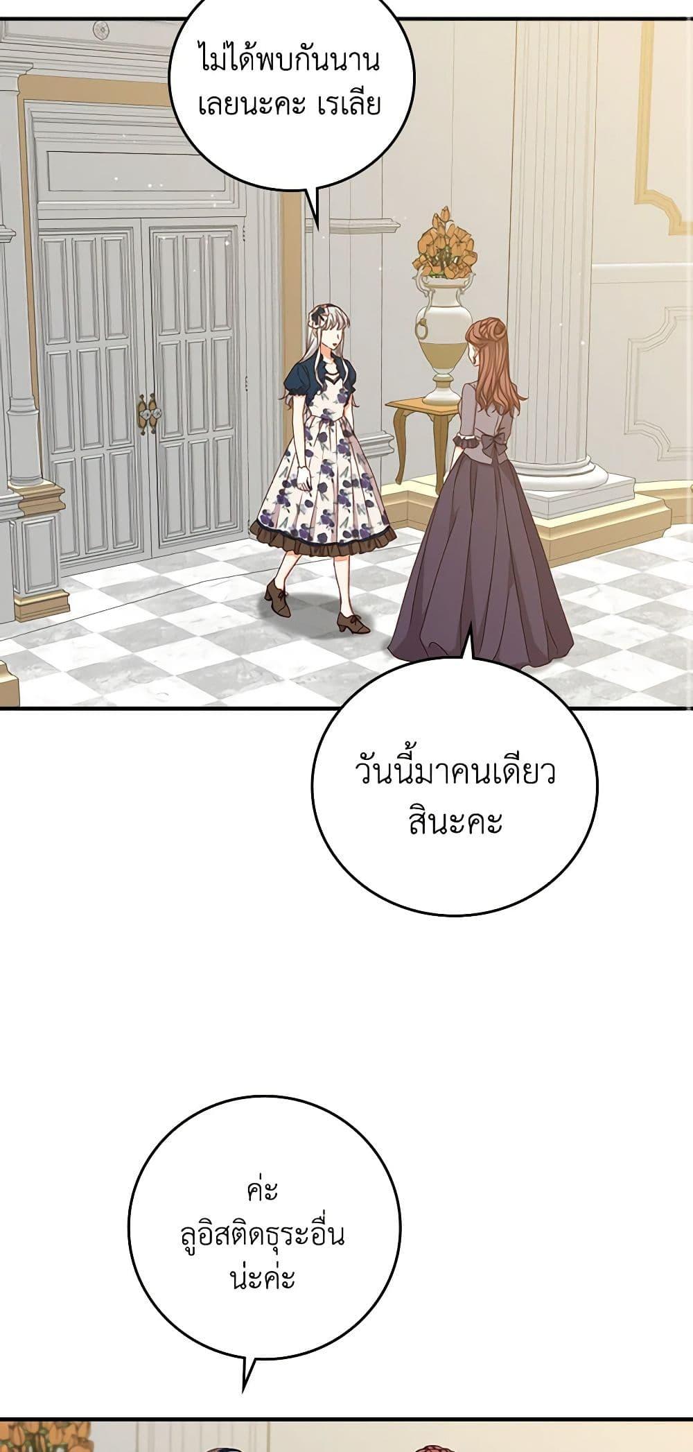 Manga-lc-com อ่านมังงะ อ่านการ์ตูน ออนไลน์ ฟรี Beware of the Brothers! ตอนที่ 1 2 3 4 5 6 7 8 9 10 11 12 13 14 ฟรี ไม่มีโฆษณา Manga-lc - อ่าน มังงะ อ่าน การ์ตูน ออนไลน์ อ่านมังงะ ฟรี