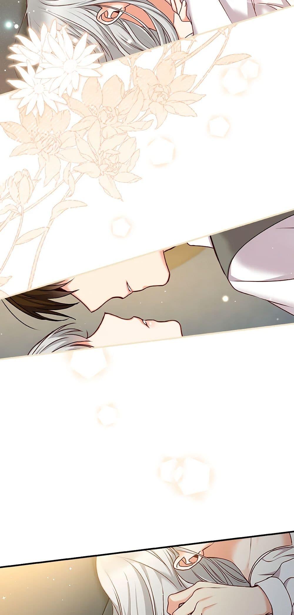 Manga-lc-com อ่านมังงะ อ่านการ์ตูน ออนไลน์ ฟรี Beware of the Brothers! ตอนที่ 1 2 3 4 5 6 7 8 9 10 11 12 13 14 ฟรี ไม่มีโฆษณา Manga-lc - อ่าน มังงะ อ่าน การ์ตูน ออนไลน์ อ่านมังงะ ฟรี