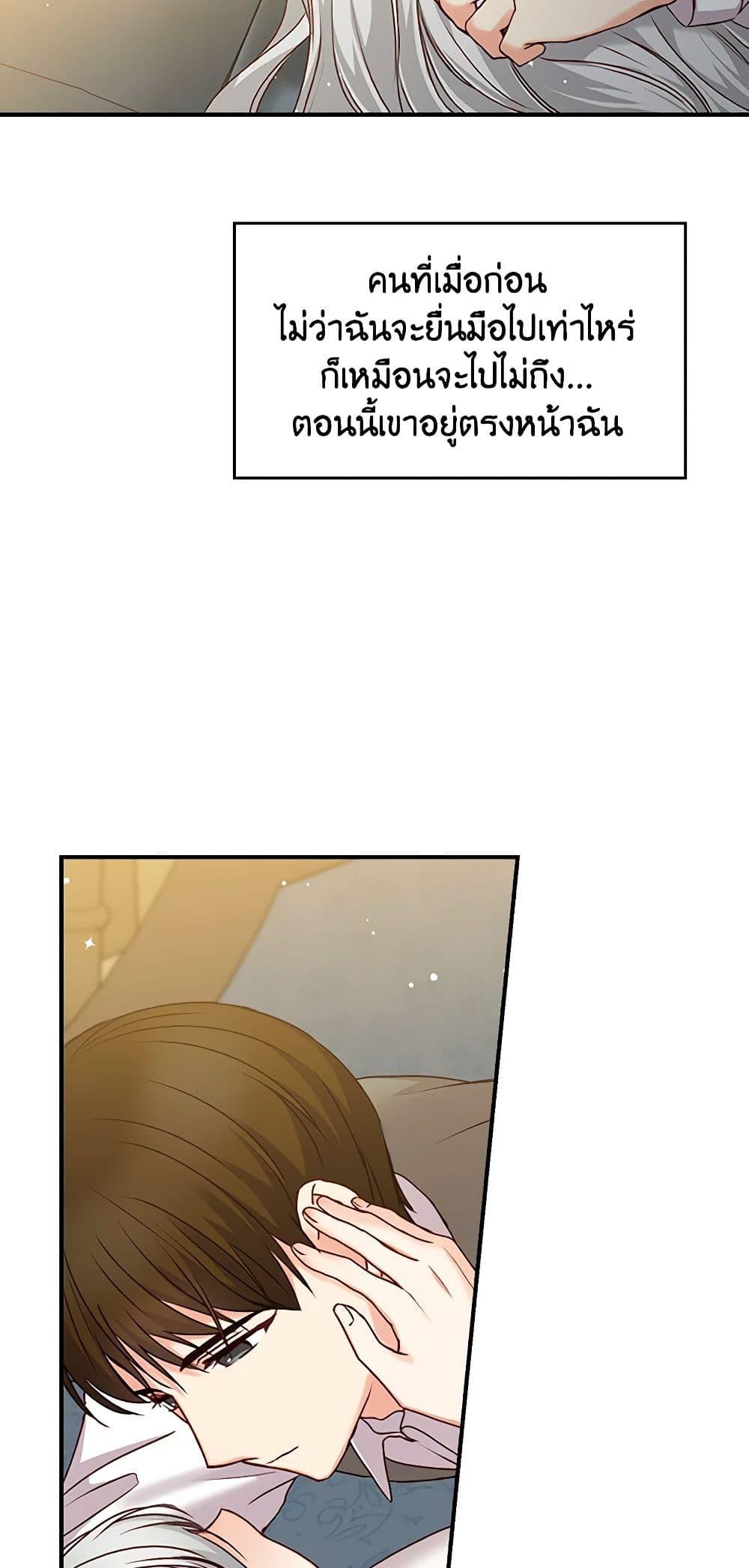 Manga-lc-com อ่านมังงะ อ่านการ์ตูน ออนไลน์ ฟรี Beware of the Brothers! ตอนที่ 1 2 3 4 5 6 7 8 9 10 11 12 13 14 ฟรี ไม่มีโฆษณา Manga-lc - อ่าน มังงะ อ่าน การ์ตูน ออนไลน์ อ่านมังงะ ฟรี