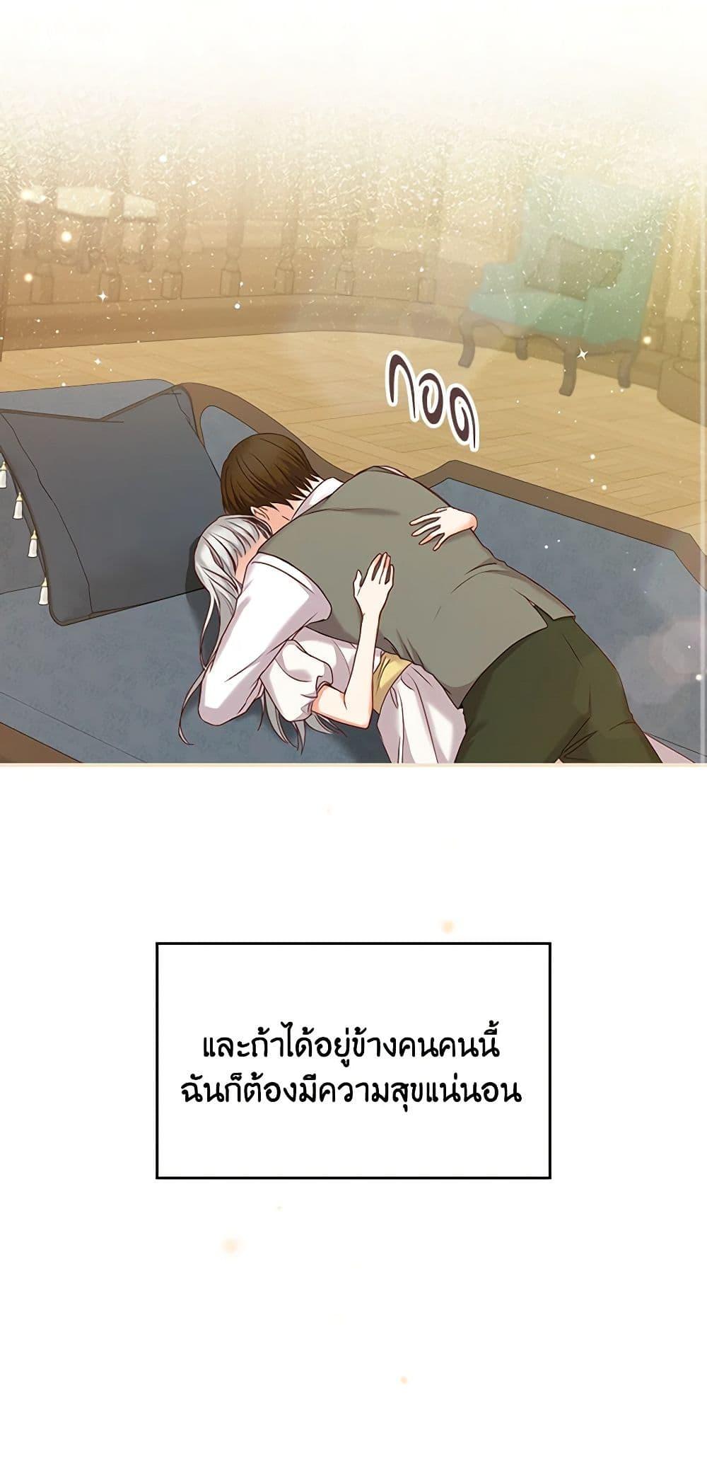 Manga-lc-com อ่านมังงะ อ่านการ์ตูน ออนไลน์ ฟรี Beware of the Brothers! ตอนที่ 1 2 3 4 5 6 7 8 9 10 11 12 13 14 ฟรี ไม่มีโฆษณา Manga-lc - อ่าน มังงะ อ่าน การ์ตูน ออนไลน์ อ่านมังงะ ฟรี