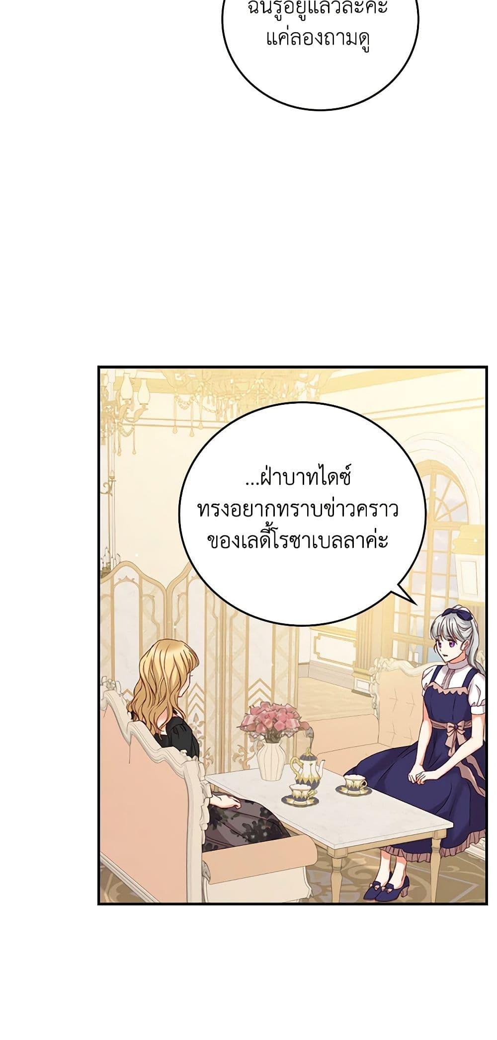 Manga-lc-com อ่านมังงะ อ่านการ์ตูน ออนไลน์ ฟรี Beware of the Brothers! ตอนที่ 1 2 3 4 5 6 7 8 9 10 11 12 13 14 ฟรี ไม่มีโฆษณา Manga-lc - อ่าน มังงะ อ่าน การ์ตูน ออนไลน์ อ่านมังงะ ฟรี