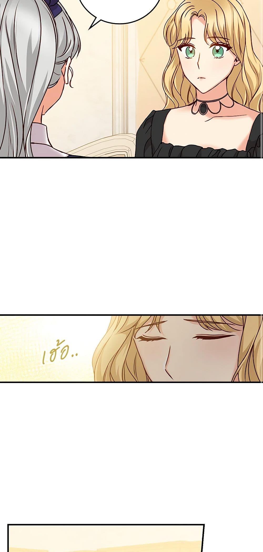 Manga-lc-com อ่านมังงะ อ่านการ์ตูน ออนไลน์ ฟรี Beware of the Brothers! ตอนที่ 1 2 3 4 5 6 7 8 9 10 11 12 13 14 ฟรี ไม่มีโฆษณา Manga-lc - อ่าน มังงะ อ่าน การ์ตูน ออนไลน์ อ่านมังงะ ฟรี