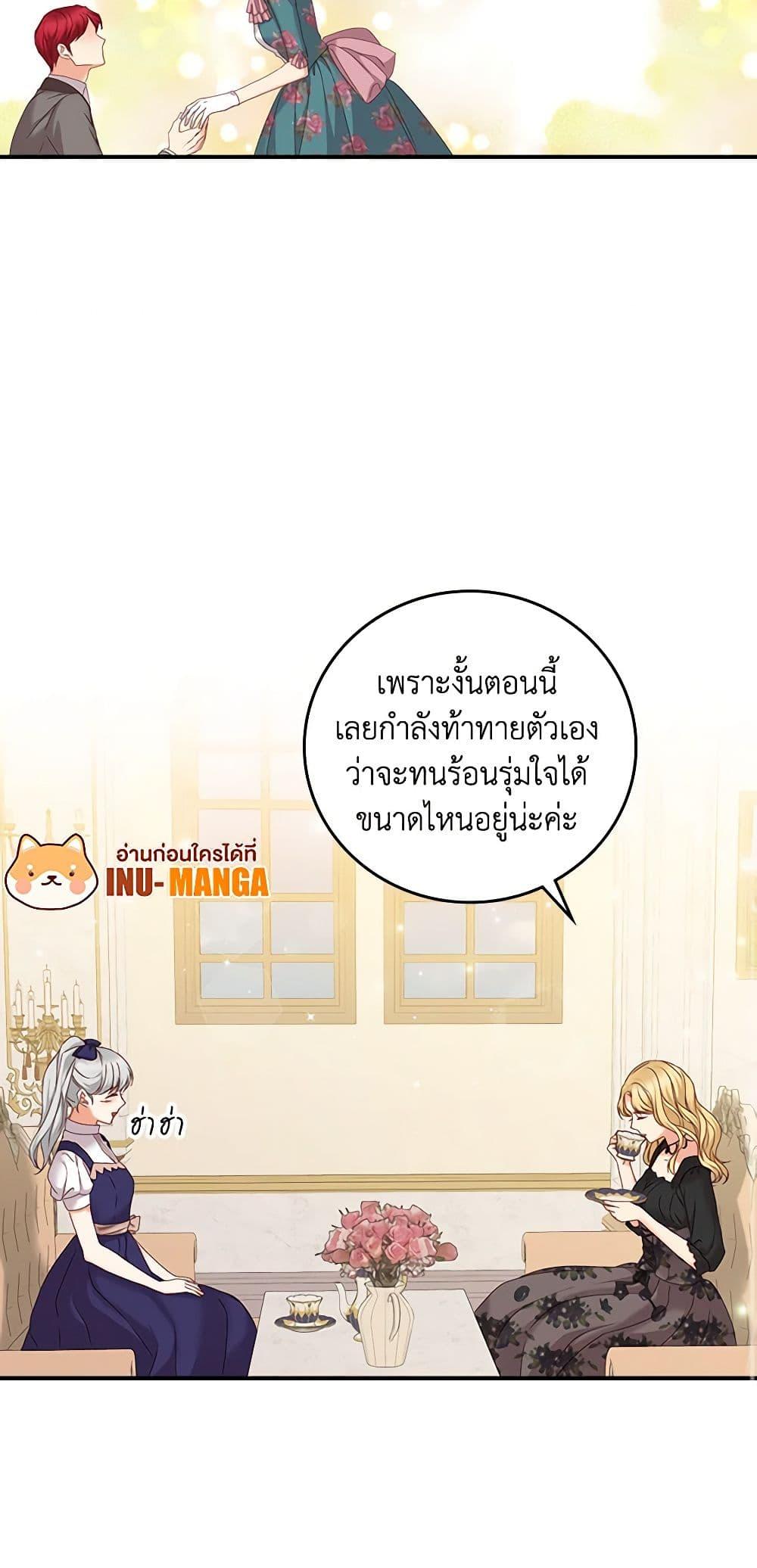 Manga-lc-com อ่านมังงะ อ่านการ์ตูน ออนไลน์ ฟรี Beware of the Brothers! ตอนที่ 1 2 3 4 5 6 7 8 9 10 11 12 13 14 ฟรี ไม่มีโฆษณา Manga-lc - อ่าน มังงะ อ่าน การ์ตูน ออนไลน์ อ่านมังงะ ฟรี