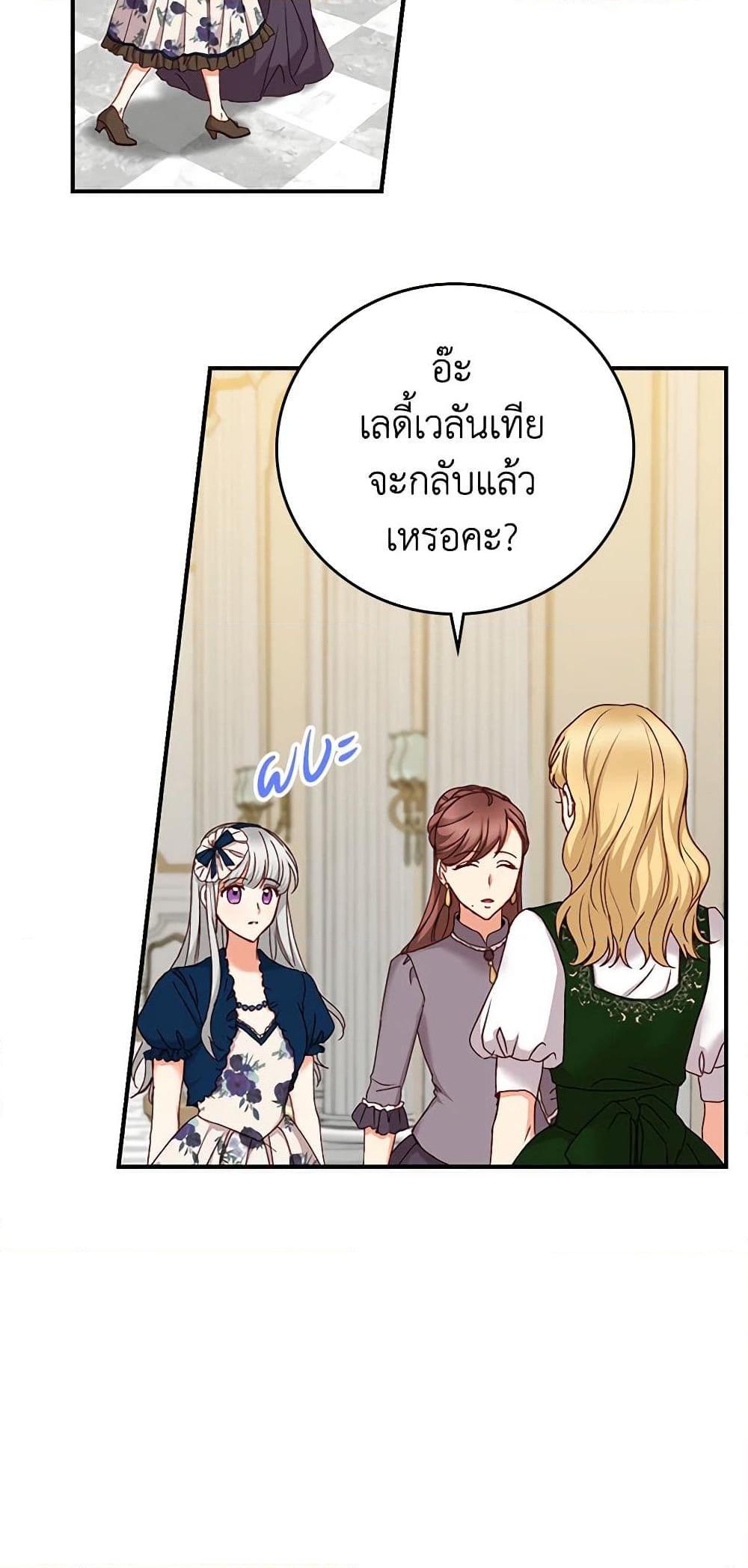 Manga-lc-com อ่านมังงะ อ่านการ์ตูน ออนไลน์ ฟรี Beware of the Brothers! ตอนที่ 1 2 3 4 5 6 7 8 9 10 11 12 13 14 ฟรี ไม่มีโฆษณา Manga-lc - อ่าน มังงะ อ่าน การ์ตูน ออนไลน์ อ่านมังงะ ฟรี