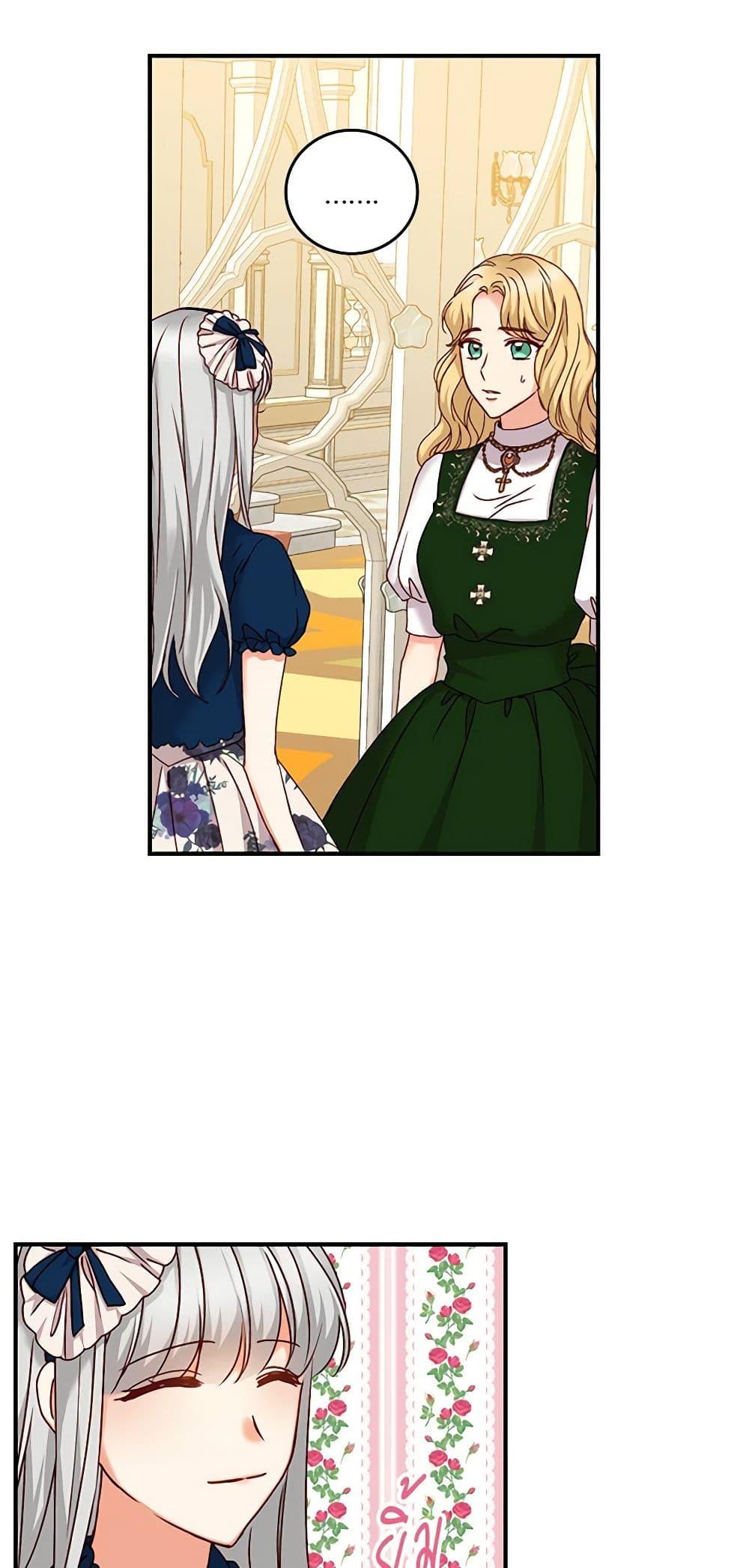 Manga-lc-com อ่านมังงะ อ่านการ์ตูน ออนไลน์ ฟรี Beware of the Brothers! ตอนที่ 1 2 3 4 5 6 7 8 9 10 11 12 13 14 ฟรี ไม่มีโฆษณา Manga-lc - อ่าน มังงะ อ่าน การ์ตูน ออนไลน์ อ่านมังงะ ฟรี