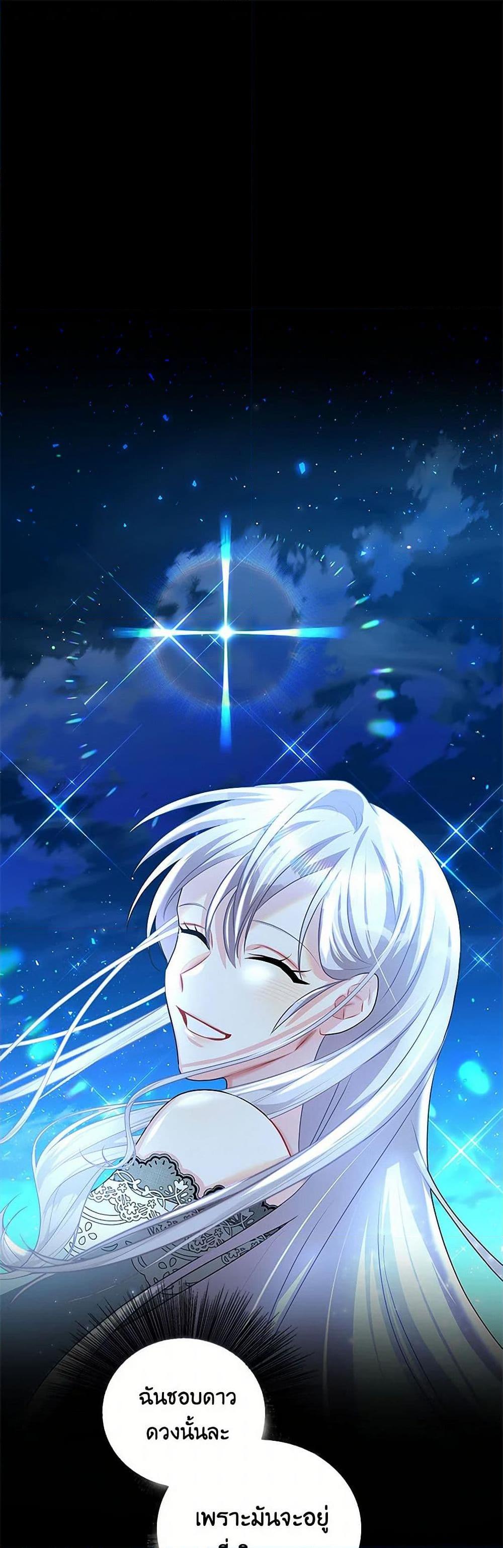 Manga-lc-com อ่านมังงะ อ่านการ์ตูน ออนไลน์ ฟรี Your Regrets Mean Nothing to Me ตอนที่ 1 2 3 4 5 6 7 8 9 10 11 12 13 14 ฟรี ไม่มีโฆษณา Manga-lc - อ่าน มังงะ อ่าน การ์ตูน ออนไลน์ อ่านมังงะ ฟรี