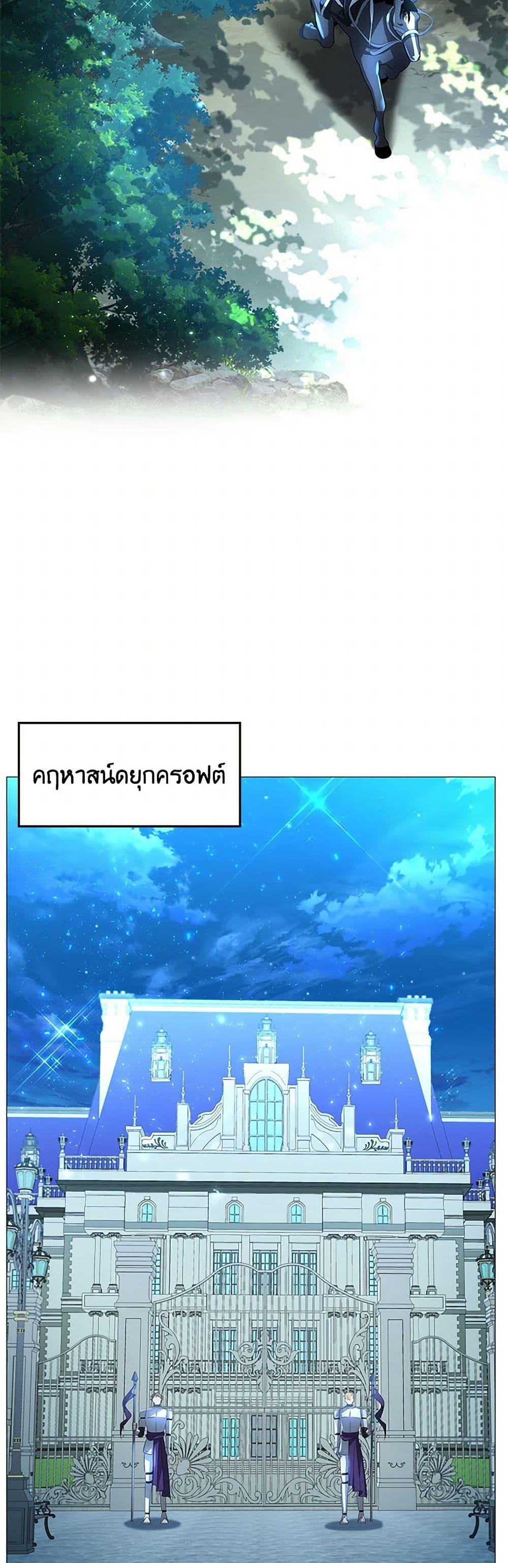 Manga-lc-com อ่านมังงะ อ่านการ์ตูน ออนไลน์ ฟรี Your Regrets Mean Nothing to Me ตอนที่ 1 2 3 4 5 6 7 8 9 10 11 12 13 14 ฟรี ไม่มีโฆษณา Manga-lc - อ่าน มังงะ อ่าน การ์ตูน ออนไลน์ อ่านมังงะ ฟรี