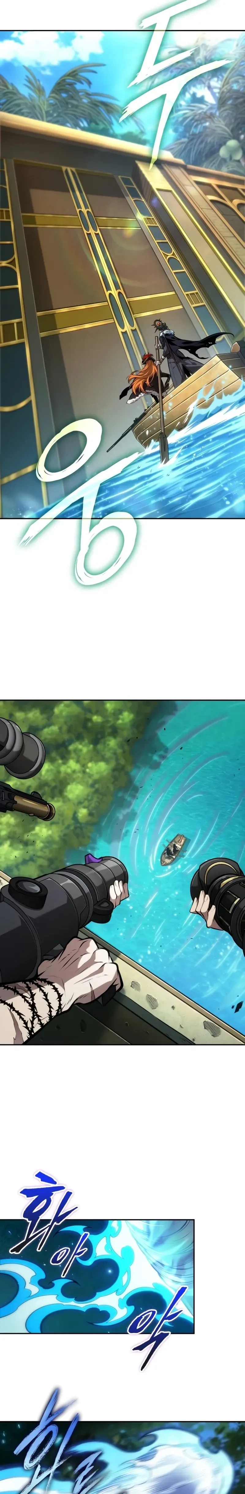 The Last Adventurer ตอนที่ ตอนที่ 42 รูปที่ 2