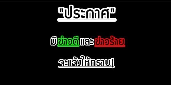 Manga-lc-com อ่านมังงะ อ่านการ์ตูน ออนไลน์ ฟรี Rebirth Of the Urban Immortal Cultivator ตอนที่ 1 2 3 4 5 6 7 8 9 10 11 12 13 14 ฟรี ไม่มีโฆษณา Manga-lc - อ่าน มังงะ อ่าน การ์ตูน ออนไลน์ อ่านมังงะ ฟรี