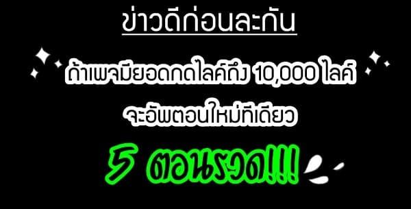 Manga-lc-com อ่านมังงะ อ่านการ์ตูน ออนไลน์ ฟรี Rebirth Of the Urban Immortal Cultivator ตอนที่ 1 2 3 4 5 6 7 8 9 10 11 12 13 14 ฟรี ไม่มีโฆษณา Manga-lc - อ่าน มังงะ อ่าน การ์ตูน ออนไลน์ อ่านมังงะ ฟรี