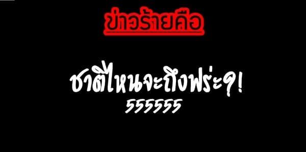 Manga-lc-com อ่านมังงะ อ่านการ์ตูน ออนไลน์ ฟรี Rebirth Of the Urban Immortal Cultivator ตอนที่ 1 2 3 4 5 6 7 8 9 10 11 12 13 14 ฟรี ไม่มีโฆษณา Manga-lc - อ่าน มังงะ อ่าน การ์ตูน ออนไลน์ อ่านมังงะ ฟรี