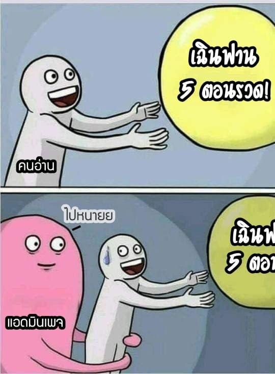 Manga-lc-com อ่านมังงะ อ่านการ์ตูน ออนไลน์ ฟรี Rebirth Of the Urban Immortal Cultivator ตอนที่ 1 2 3 4 5 6 7 8 9 10 11 12 13 14 ฟรี ไม่มีโฆษณา Manga-lc - อ่าน มังงะ อ่าน การ์ตูน ออนไลน์ อ่านมังงะ ฟรี