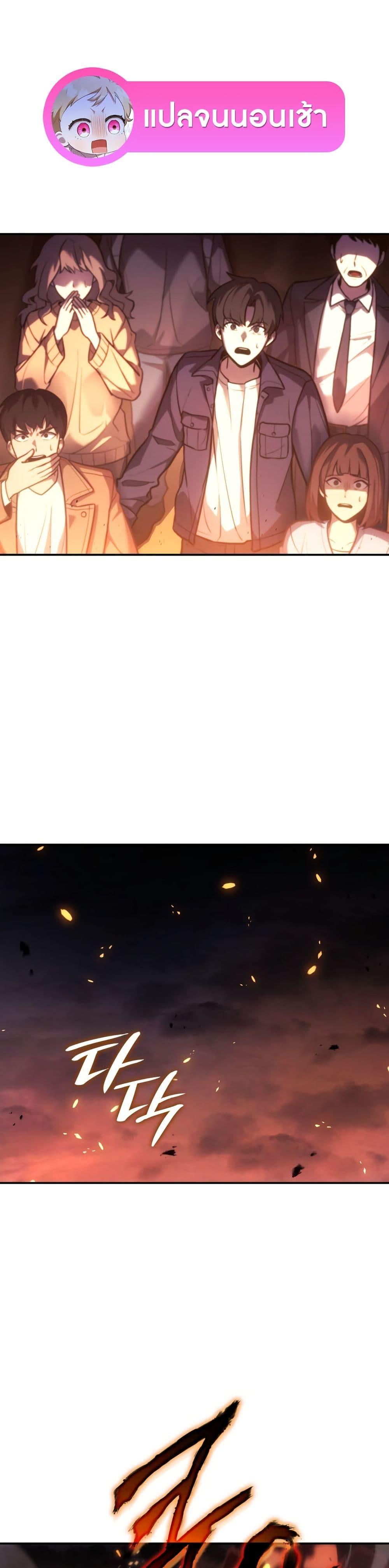 Manga-lc-com อ่านมังงะ อ่านการ์ตูน ออนไลน์ ฟรี The Fire Fighter ตอนที่ 1 2 3 4 5 6 7 8 9 10 11 12 13 14 ฟรี ไม่มีโฆษณา Manga-lc - อ่าน มังงะ อ่าน การ์ตูน ออนไลน์ อ่านมังงะ ฟรี