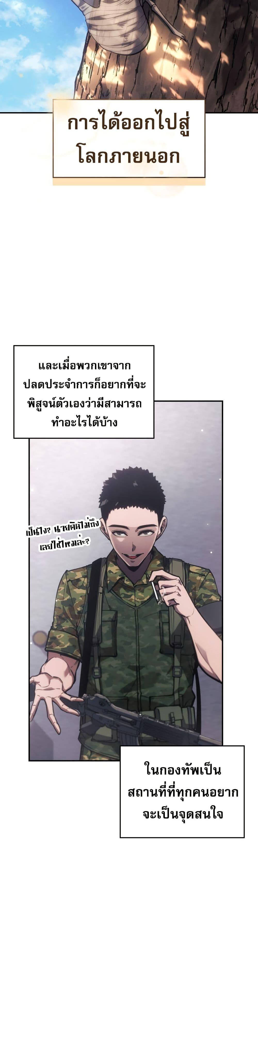 Manga-lc-com อ่านมังงะ อ่านการ์ตูน ออนไลน์ ฟรี The Fire Fighter ตอนที่ 1 2 3 4 5 6 7 8 9 10 11 12 13 14 ฟรี ไม่มีโฆษณา Manga-lc - อ่าน มังงะ อ่าน การ์ตูน ออนไลน์ อ่านมังงะ ฟรี