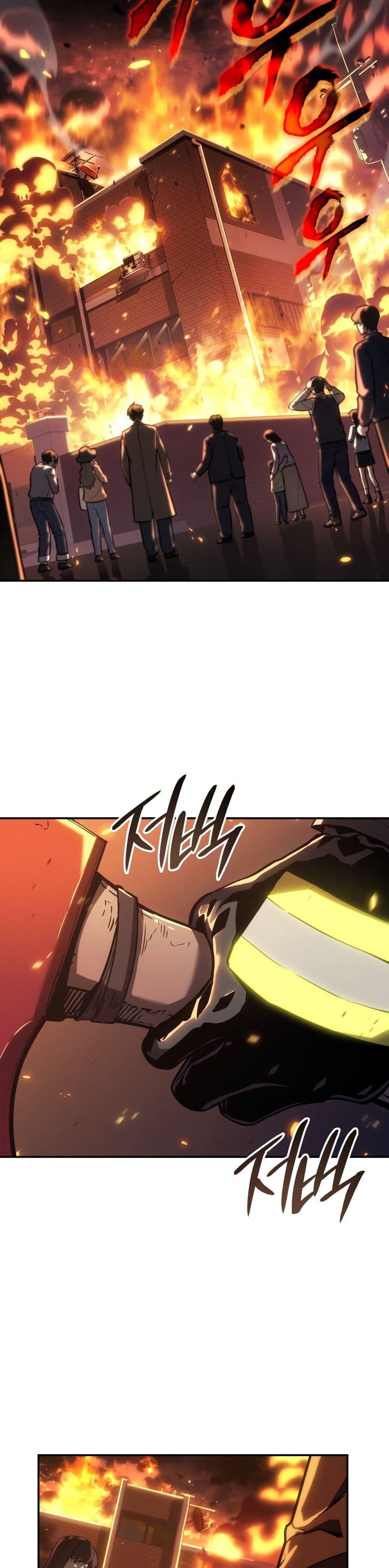 Manga-lc-com อ่านมังงะ อ่านการ์ตูน ออนไลน์ ฟรี The Fire Fighter ตอนที่ 1 2 3 4 5 6 7 8 9 10 11 12 13 14 ฟรี ไม่มีโฆษณา Manga-lc - อ่าน มังงะ อ่าน การ์ตูน ออนไลน์ อ่านมังงะ ฟรี