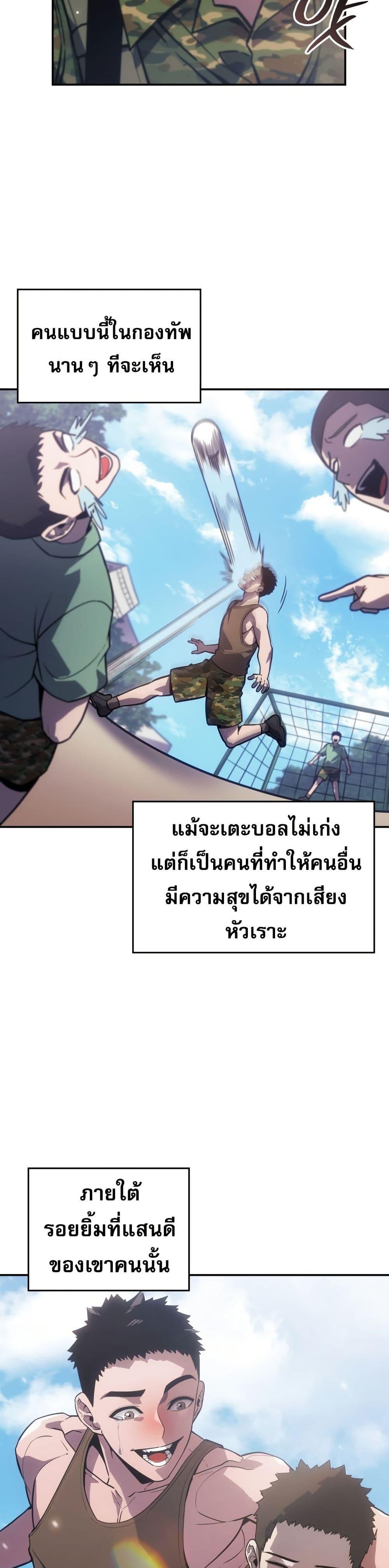 Manga-lc-com อ่านมังงะ อ่านการ์ตูน ออนไลน์ ฟรี The Fire Fighter ตอนที่ 1 2 3 4 5 6 7 8 9 10 11 12 13 14 ฟรี ไม่มีโฆษณา Manga-lc - อ่าน มังงะ อ่าน การ์ตูน ออนไลน์ อ่านมังงะ ฟรี
