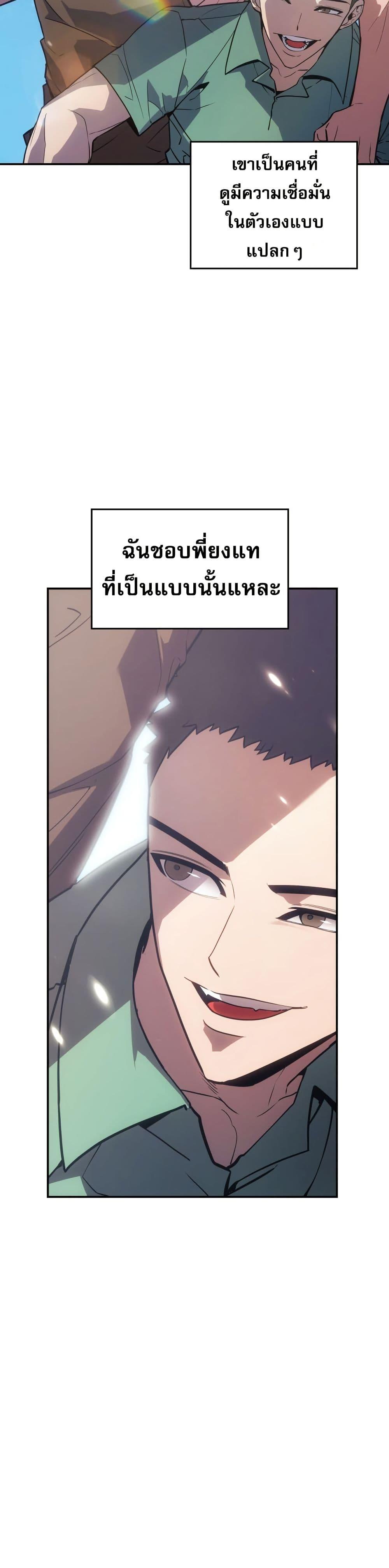 Manga-lc-com อ่านมังงะ อ่านการ์ตูน ออนไลน์ ฟรี The Fire Fighter ตอนที่ 1 2 3 4 5 6 7 8 9 10 11 12 13 14 ฟรี ไม่มีโฆษณา Manga-lc - อ่าน มังงะ อ่าน การ์ตูน ออนไลน์ อ่านมังงะ ฟรี