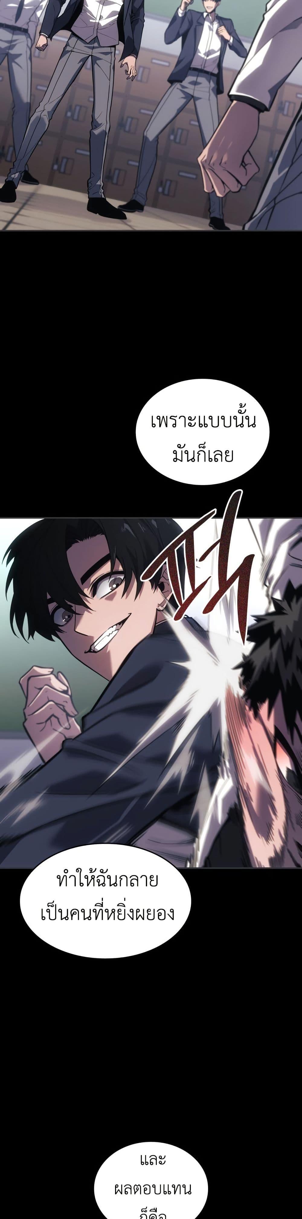 Manga-lc-com อ่านมังงะ อ่านการ์ตูน ออนไลน์ ฟรี The Fire Fighter ตอนที่ 1 2 3 4 5 6 7 8 9 10 11 12 13 14 ฟรี ไม่มีโฆษณา Manga-lc - อ่าน มังงะ อ่าน การ์ตูน ออนไลน์ อ่านมังงะ ฟรี