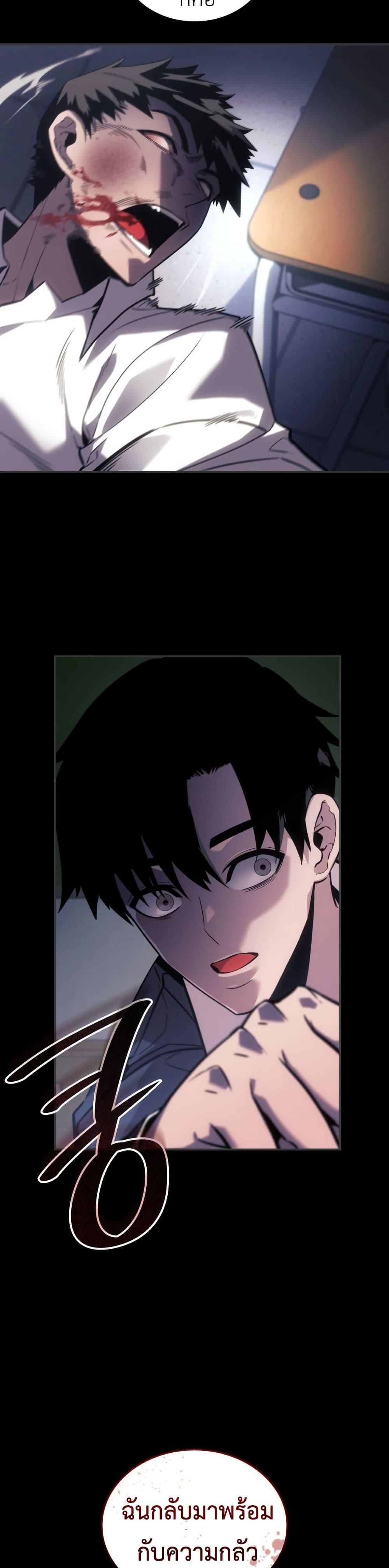 Manga-lc-com อ่านมังงะ อ่านการ์ตูน ออนไลน์ ฟรี The Fire Fighter ตอนที่ 1 2 3 4 5 6 7 8 9 10 11 12 13 14 ฟรี ไม่มีโฆษณา Manga-lc - อ่าน มังงะ อ่าน การ์ตูน ออนไลน์ อ่านมังงะ ฟรี