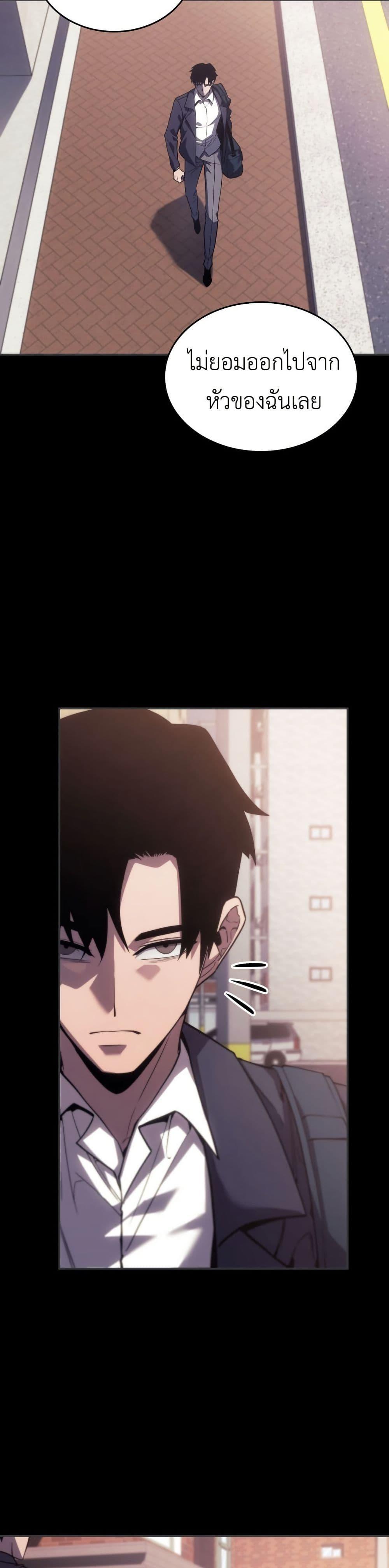 Manga-lc-com อ่านมังงะ อ่านการ์ตูน ออนไลน์ ฟรี The Fire Fighter ตอนที่ 1 2 3 4 5 6 7 8 9 10 11 12 13 14 ฟรี ไม่มีโฆษณา Manga-lc - อ่าน มังงะ อ่าน การ์ตูน ออนไลน์ อ่านมังงะ ฟรี